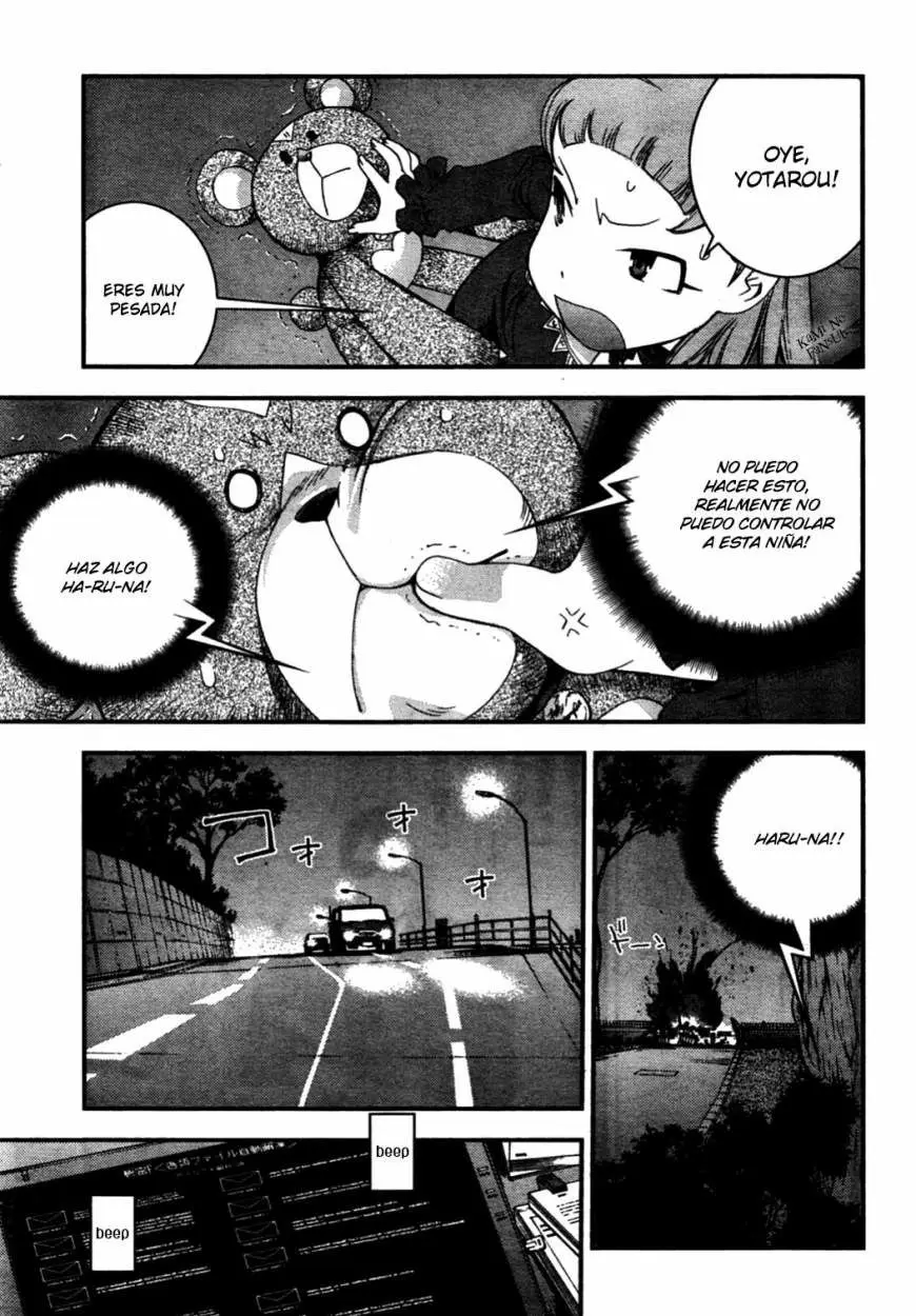 Aoki Hagane no Arpeggio (2009) - Capítulo 26 - Página 26 - LectorTMOo