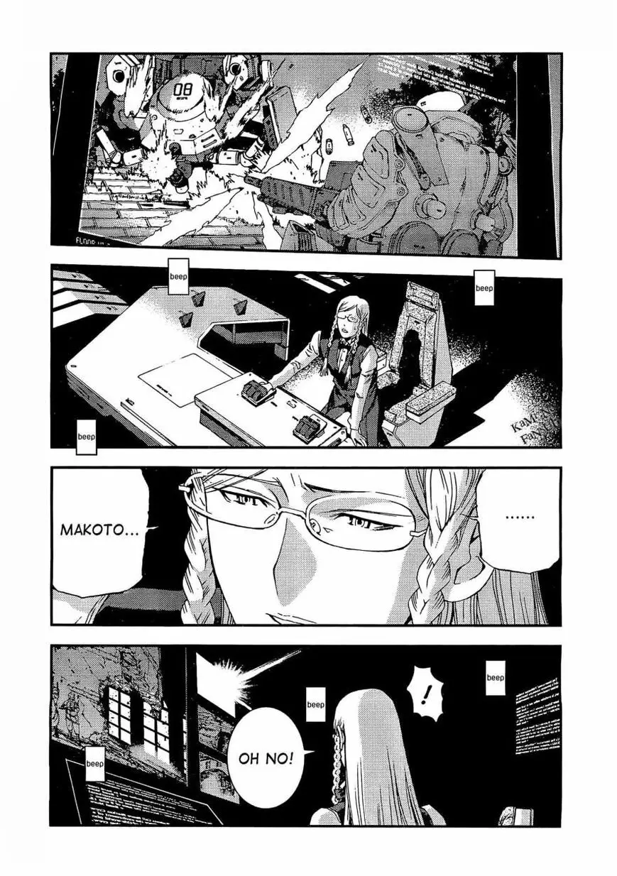 Aoki Hagane no Arpeggio (2009) - Capítulo 28 - Página 13 - LectorTMOo