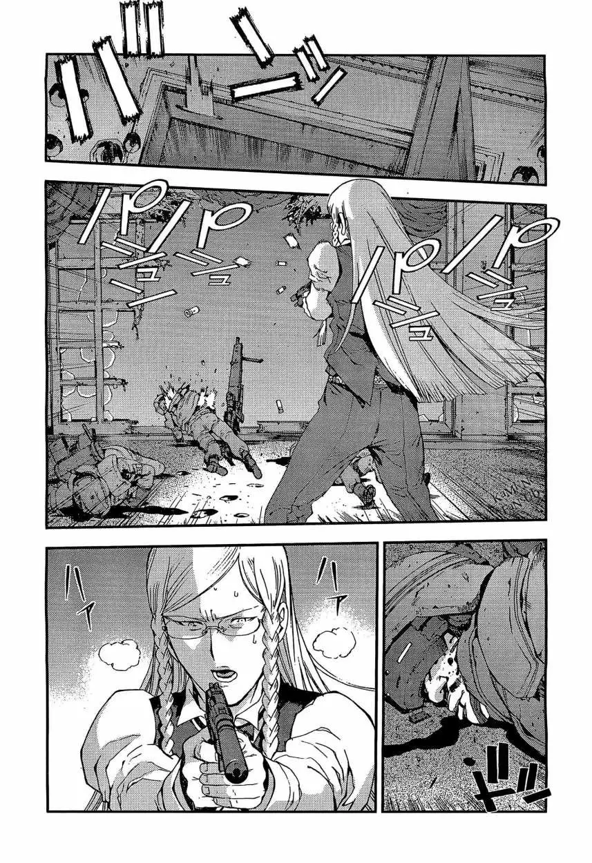 Aoki Hagane no Arpeggio (2009) - Capítulo 28 - Página 24 - LectorTMOo