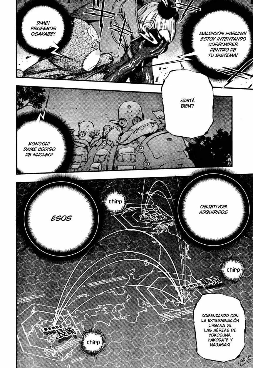 Aoki Hagane no Arpeggio (2009) - Capítulo 29 - Página 14 - LectorTMOo