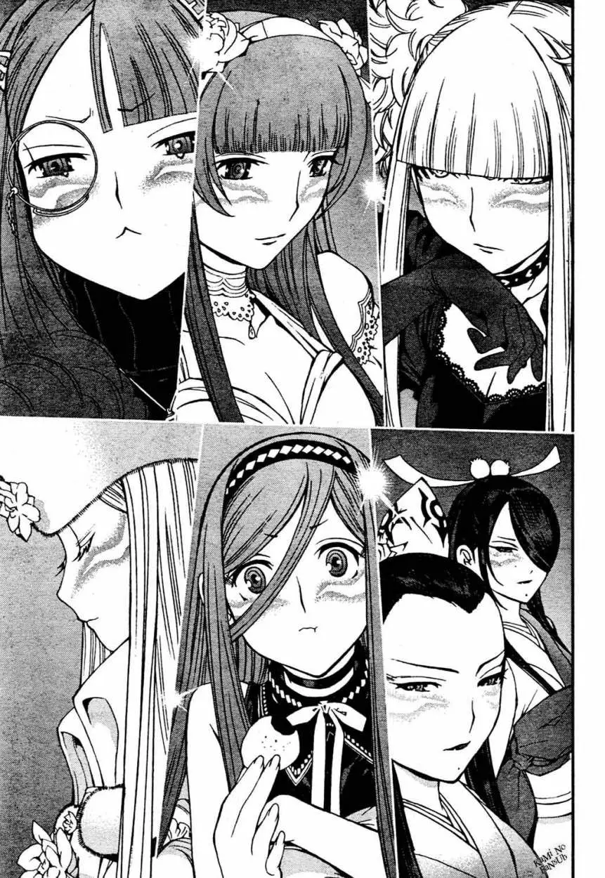 Aoki Hagane no Arpeggio (2009) - Capítulo 29 - Página 17 - LectorTMOo