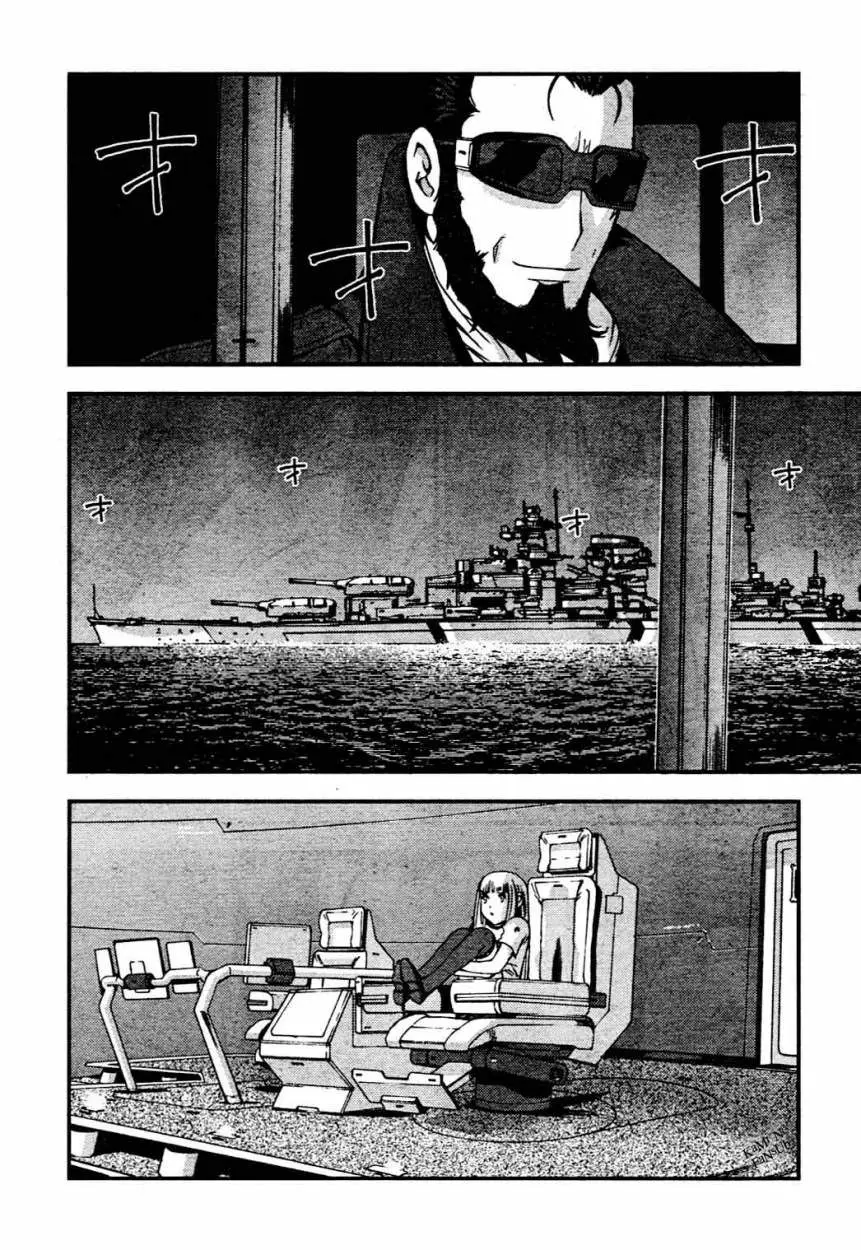 Aoki Hagane no Arpeggio (2009) - Capítulo 29 - Página 20 - LectorTMOo