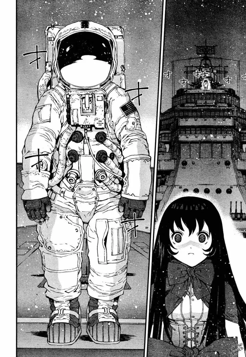Aoki Hagane no Arpeggio (2009) - Capítulo 29 - Página 21 - LectorTMOo