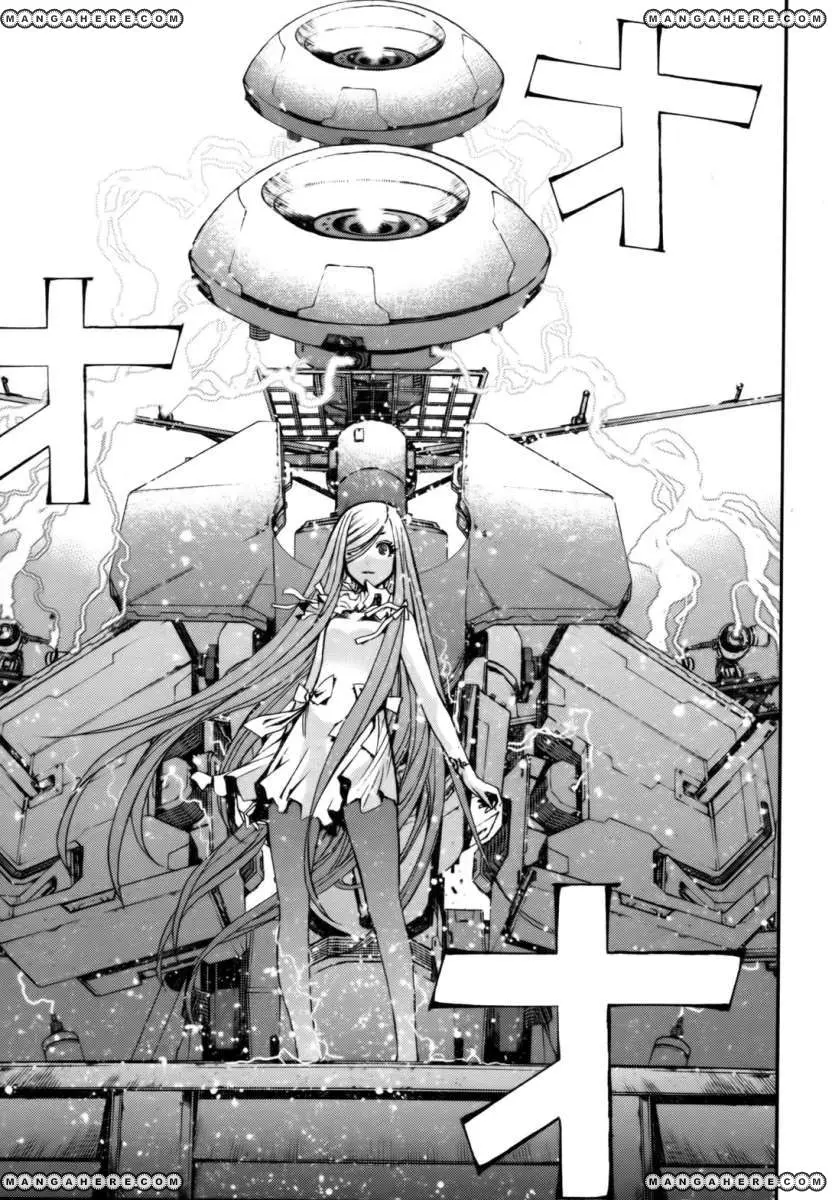 Aoki Hagane no Arpeggio (2009) - Capítulo 3 - Página 25 - LectorTMOo