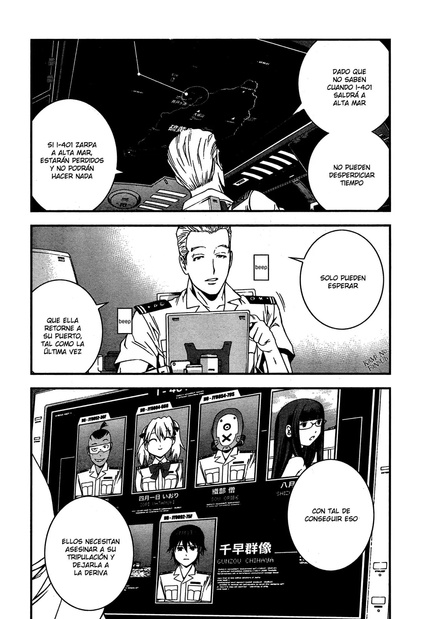 Aoki Hagane no Arpeggio (2009) - Capítulo 31 - Página 24 - LectorTMOo