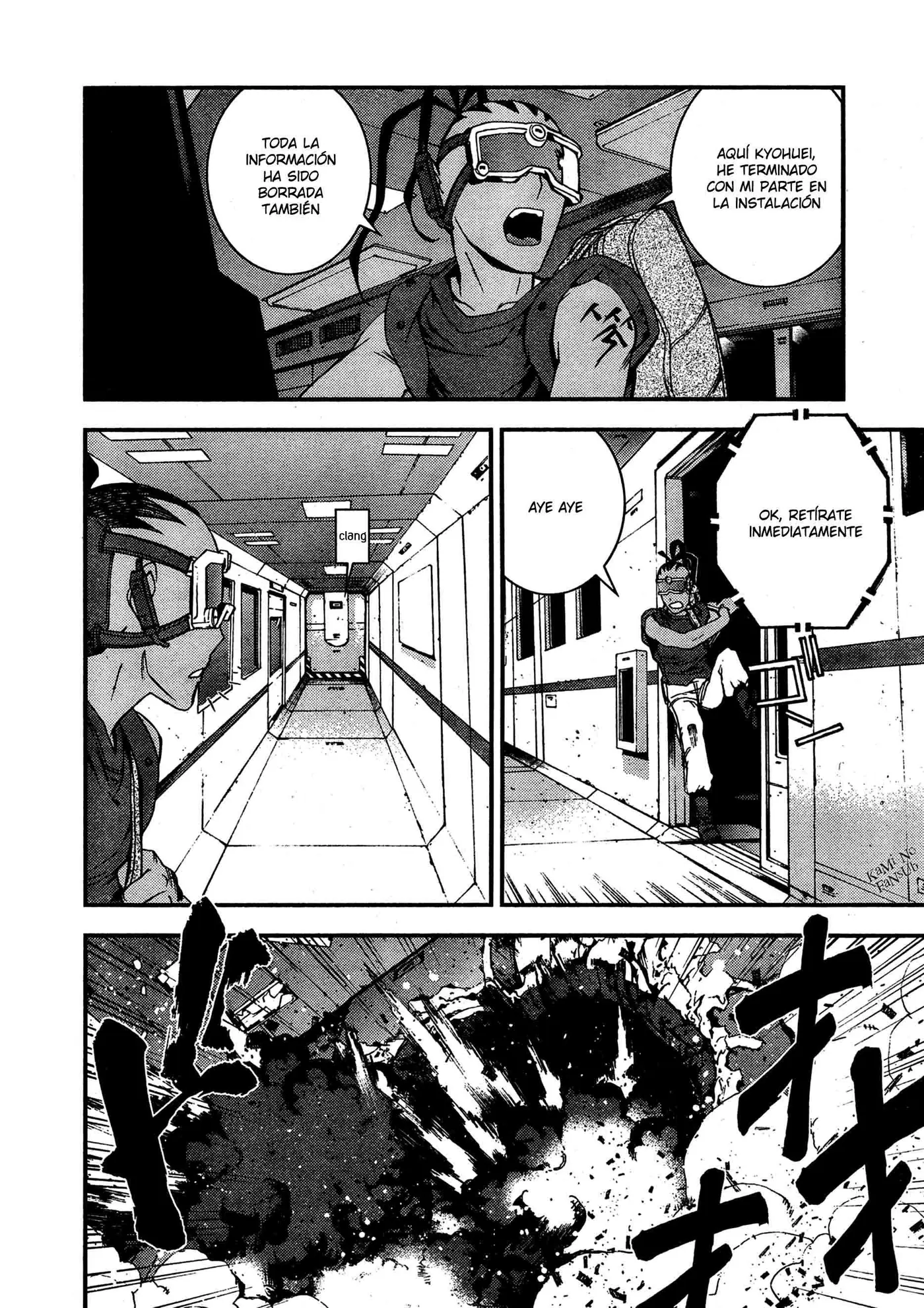 Aoki Hagane no Arpeggio (2009) - Capítulo 31 - Página 28 - LectorTMOo