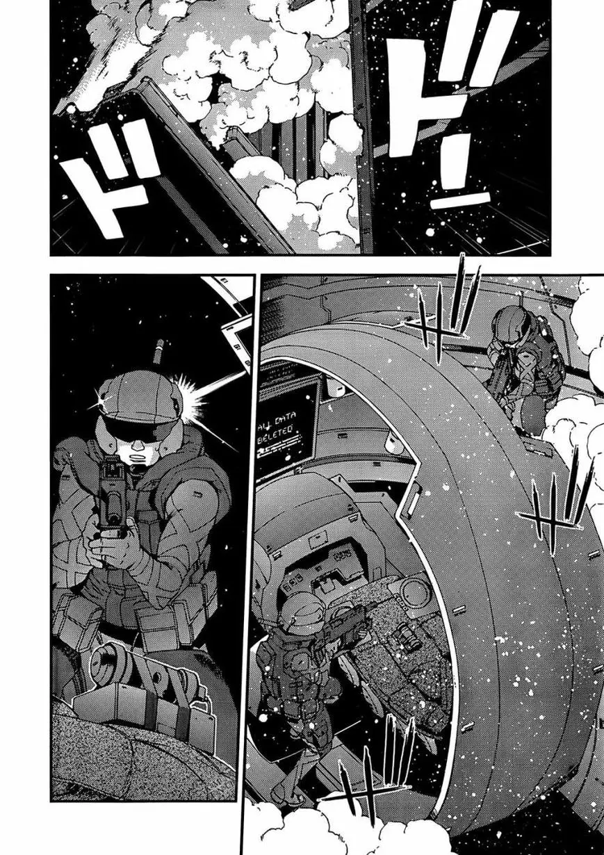 Aoki Hagane no Arpeggio (2009) - Capítulo 32 - Página 14 - LectorTMOo