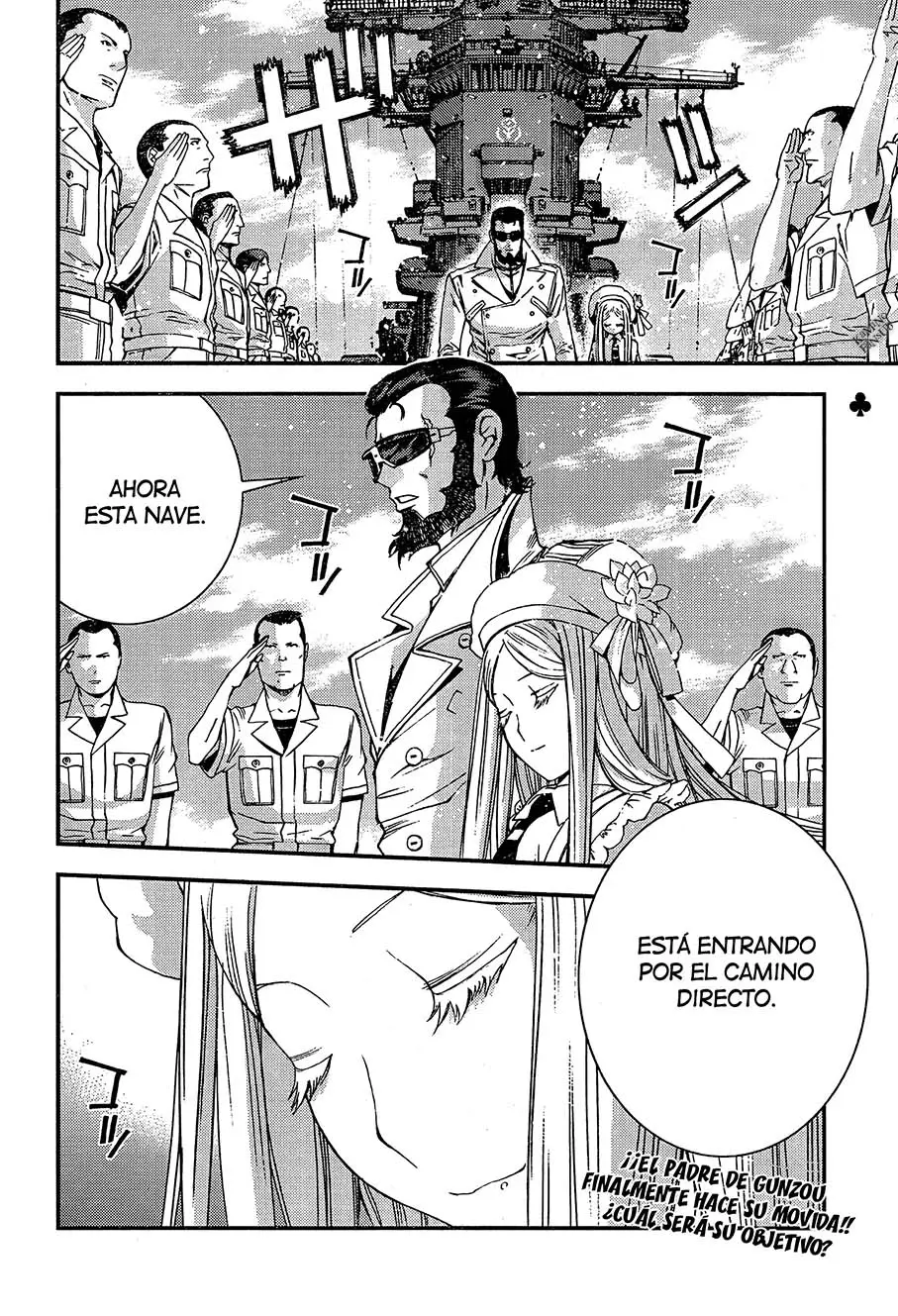 Aoki Hagane no Arpeggio (2009) - Capítulo 33 - Página 31 - LectorTMOo