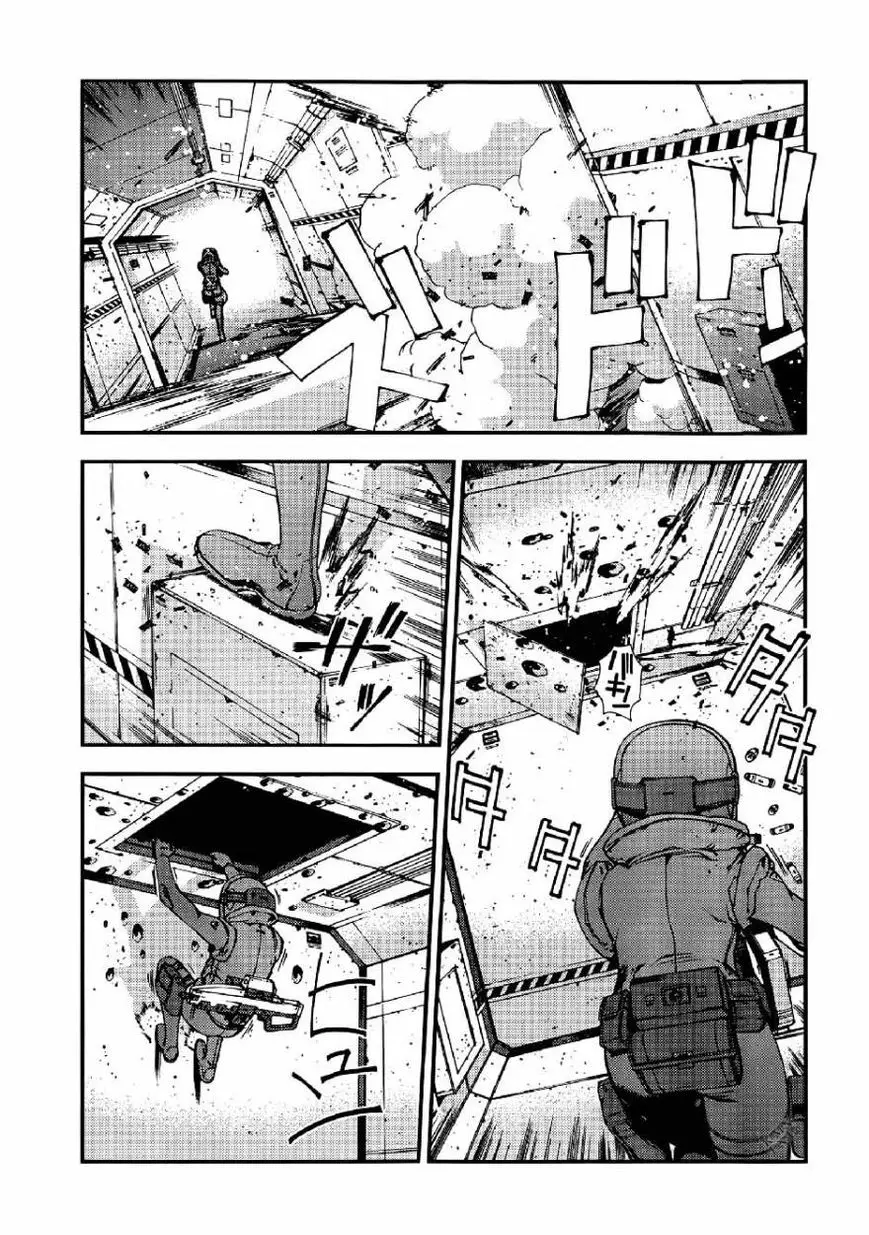 Aoki Hagane no Arpeggio (2009) - Capítulo 34 - Página 6 - LectorTMOo