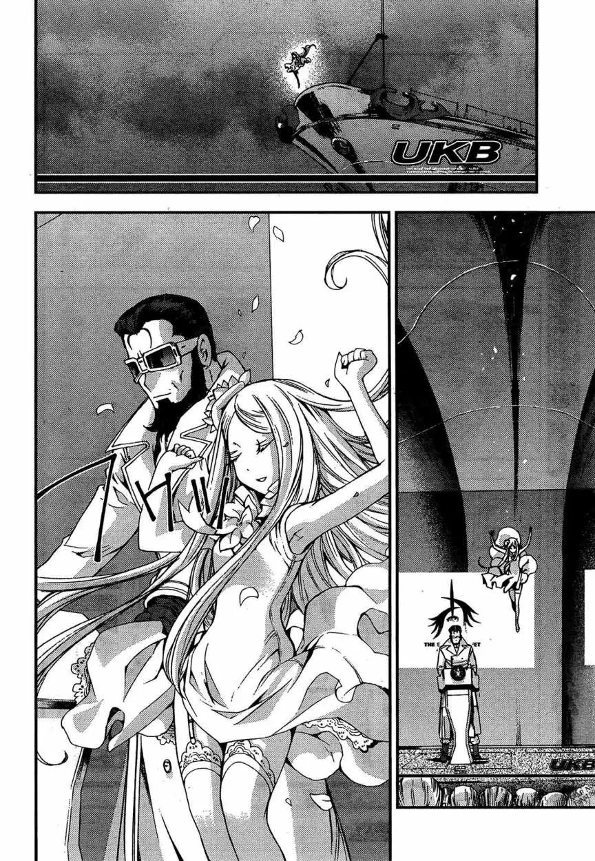 Aoki Hagane no Arpeggio (2009) - Capítulo 36 - Página 18 - LectorTMOo
