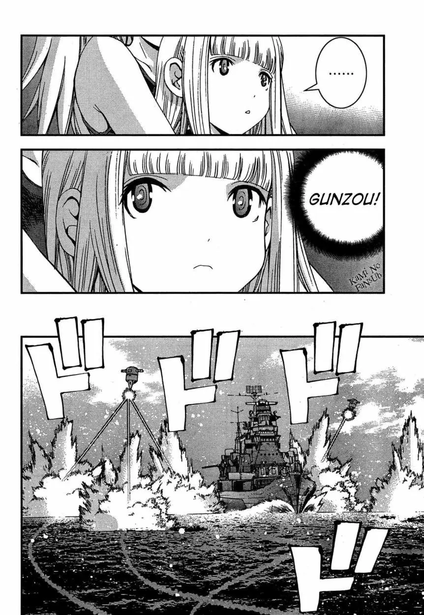 Aoki Hagane no Arpeggio (2009) - Capítulo 37 - Página 13 - LectorTMOo