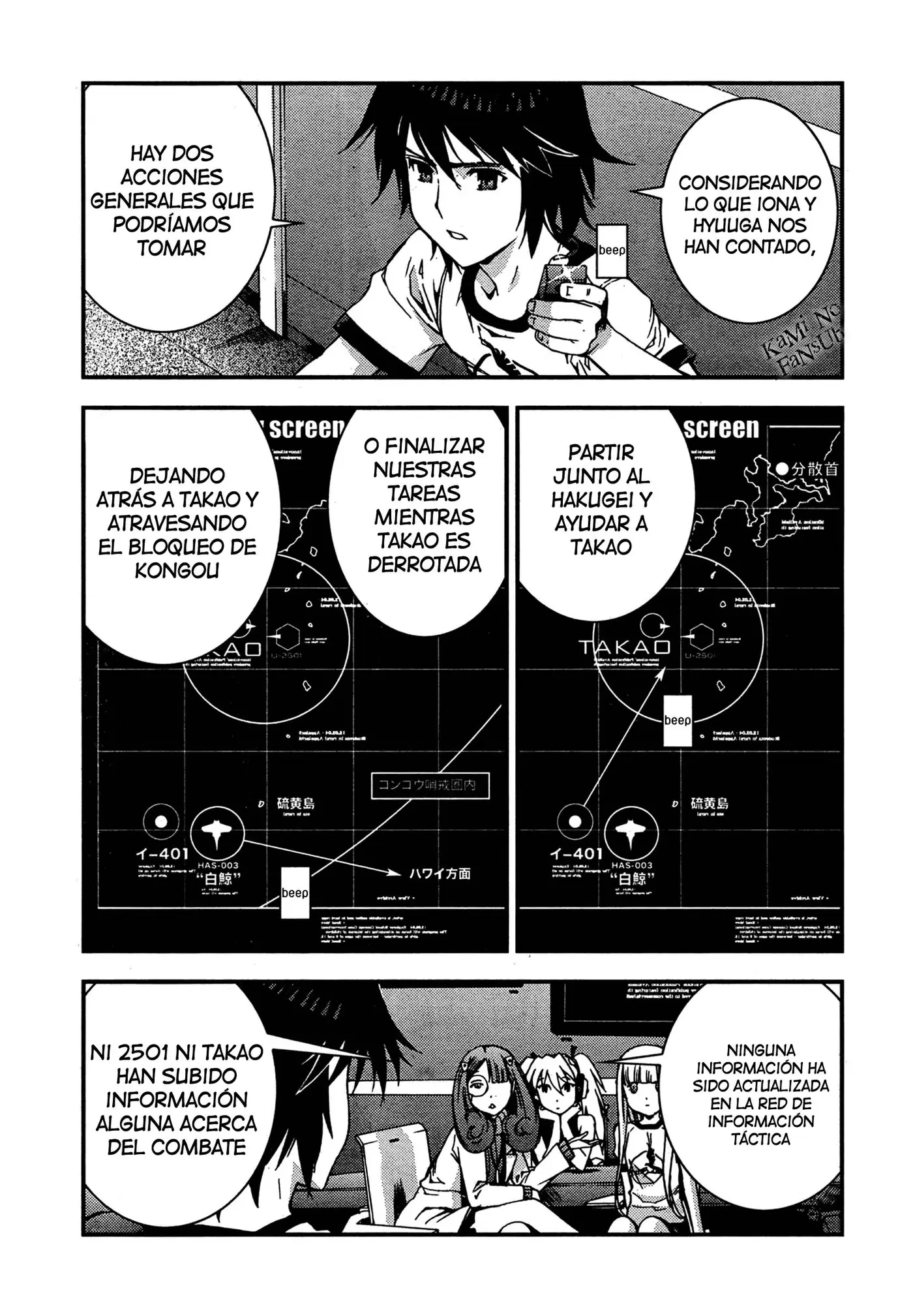 Aoki Hagane no Arpeggio (2009) - Capítulo 38 - Página 10 - LectorTMOo