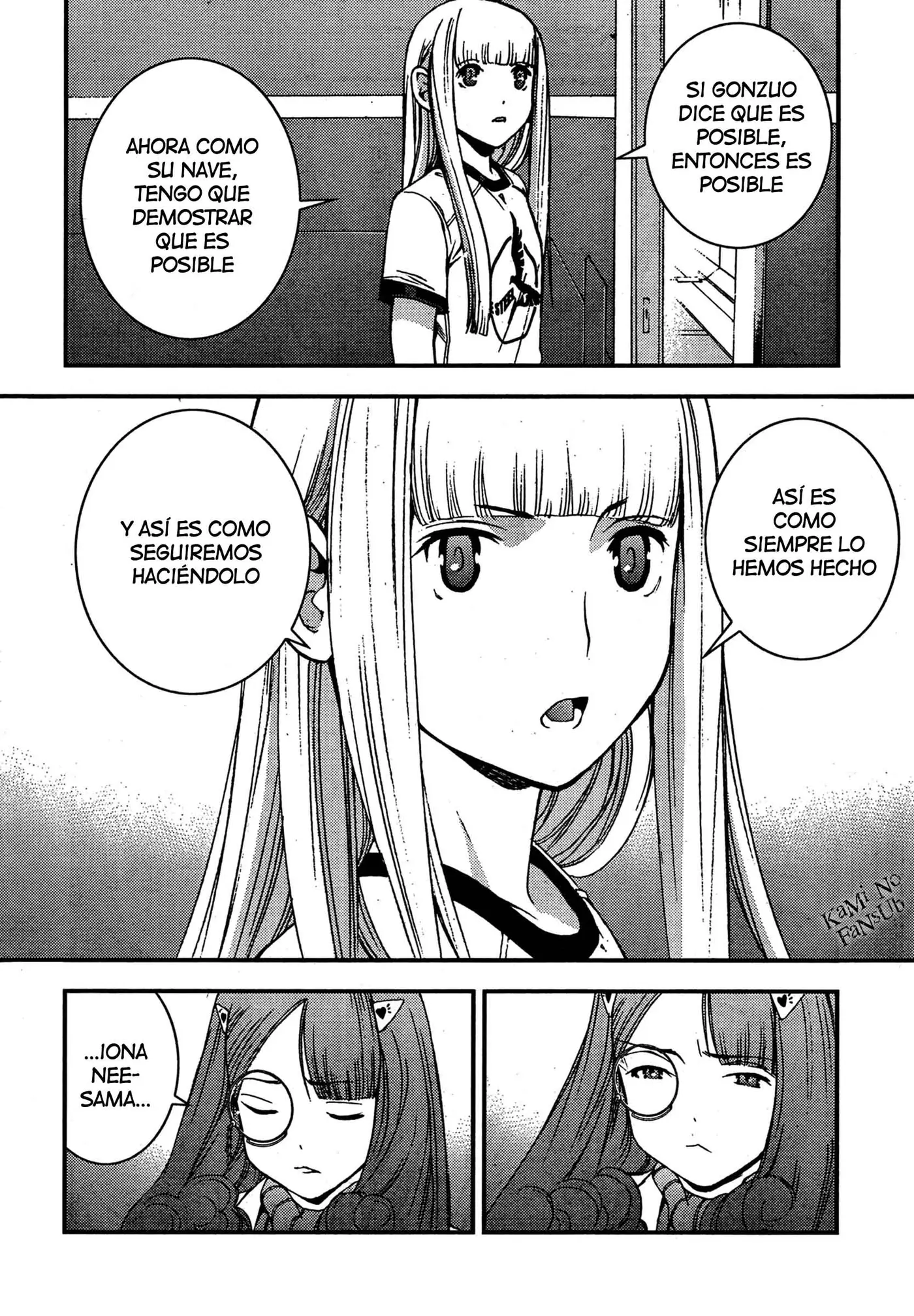 Aoki Hagane no Arpeggio (2009) - Capítulo 38 - Página 25 - LectorTMOo