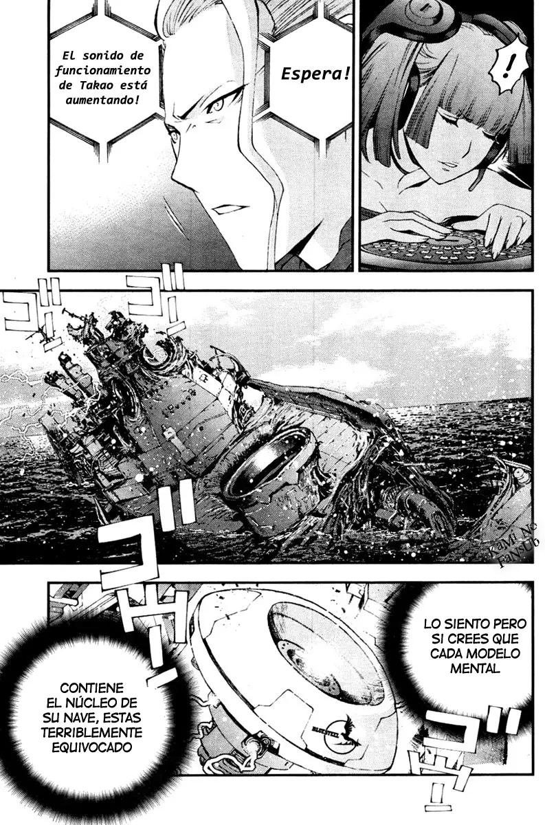 Aoki Hagane no Arpeggio (2009) - Capítulo 40 - Página 12 - LectorTMOo