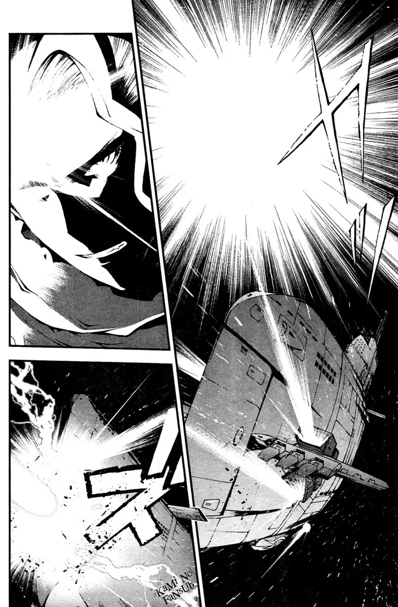 Aoki Hagane no Arpeggio (2009) - Capítulo 40 - Página 18 - LectorTMOo