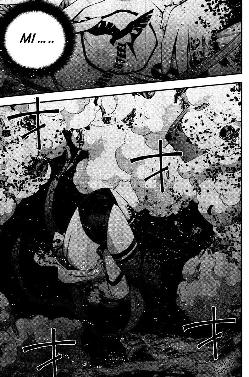Aoki Hagane no Arpeggio (2009) - Capítulo 40 - Página 25 - LectorTMOo