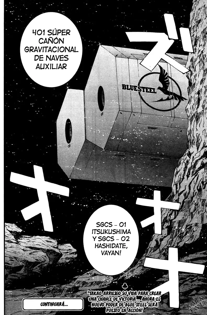 Aoki Hagane no Arpeggio (2009) - Capítulo 40 - Página 30 - LectorTMOo