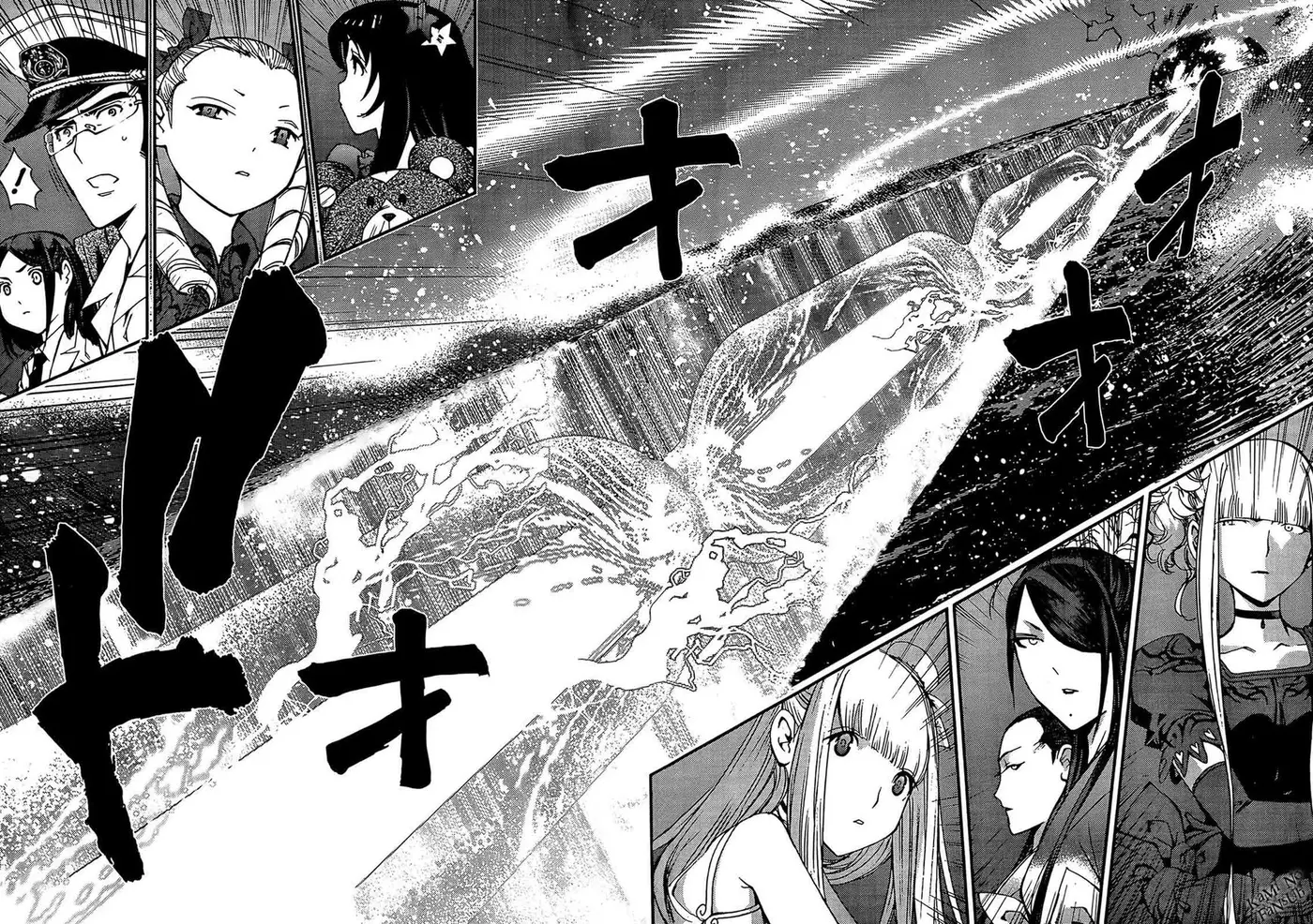 Aoki Hagane no Arpeggio (2009) - Capítulo 41 - Página 9 - LectorTMOo
