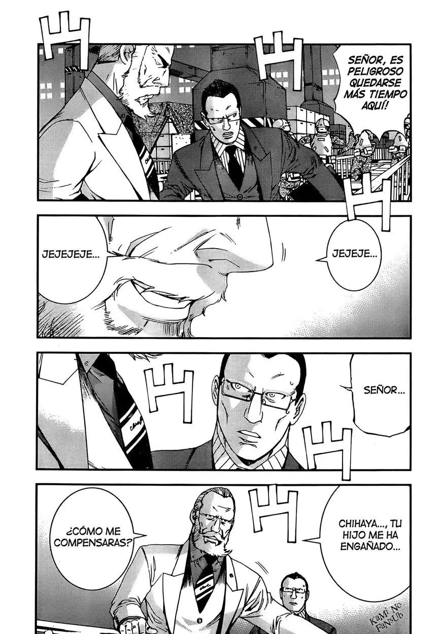 Aoki Hagane no Arpeggio (2009) - Capítulo 41 - Página 25 - LectorTMOo