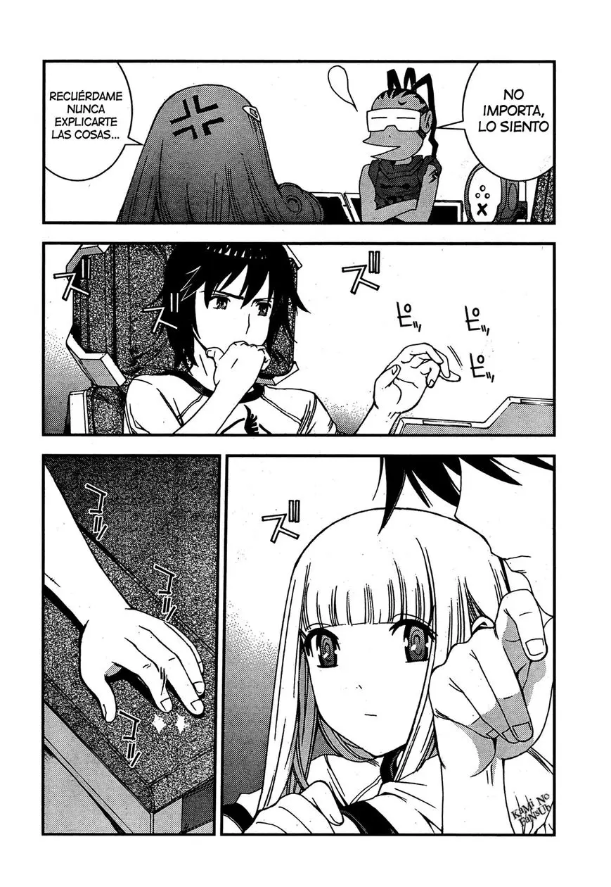 Aoki Hagane no Arpeggio (2009) - Capítulo 42 - Página 7 - LectorTMOo