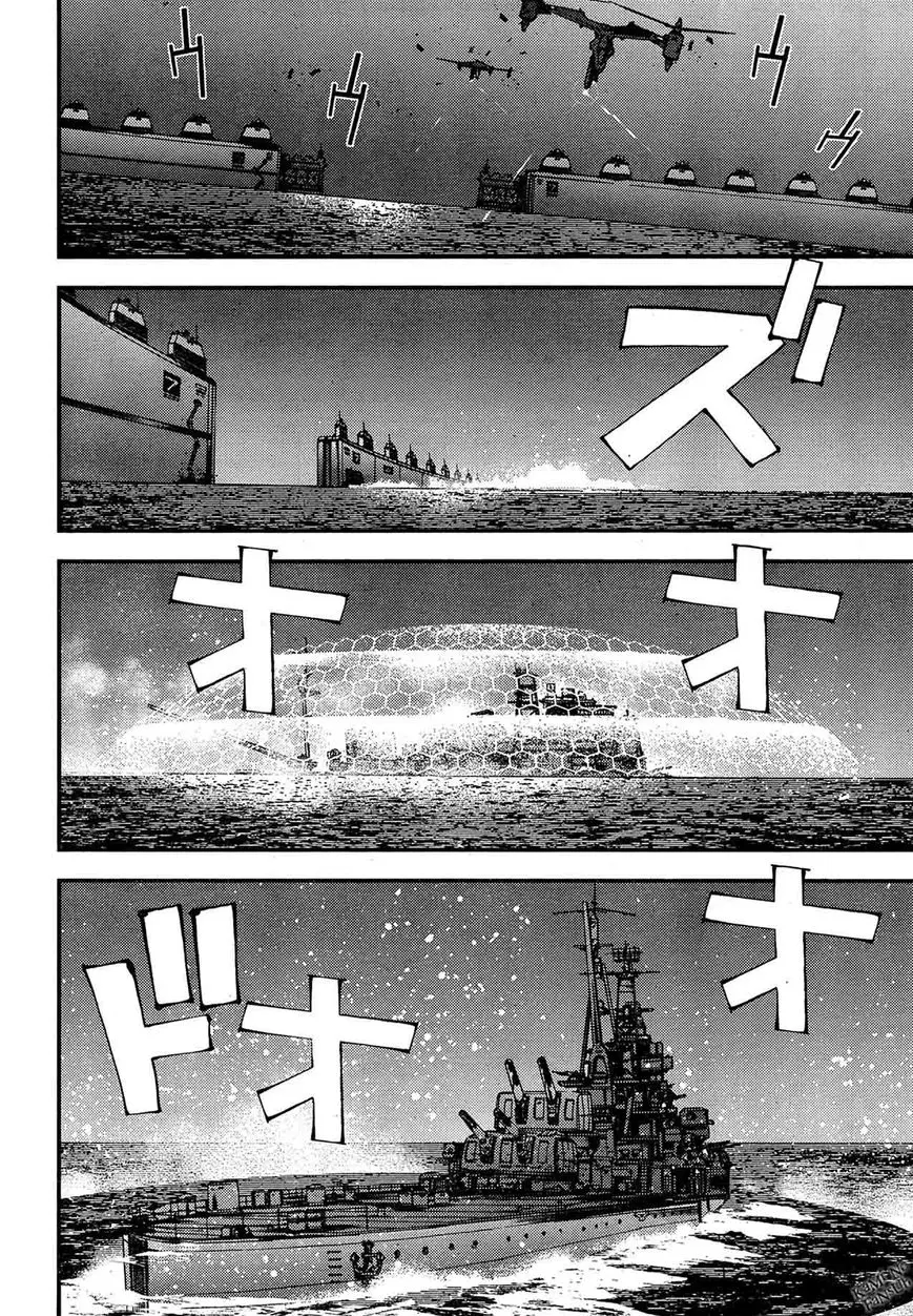 Aoki Hagane no Arpeggio (2009) - Capítulo 42 - Página 29 - LectorTMOo
