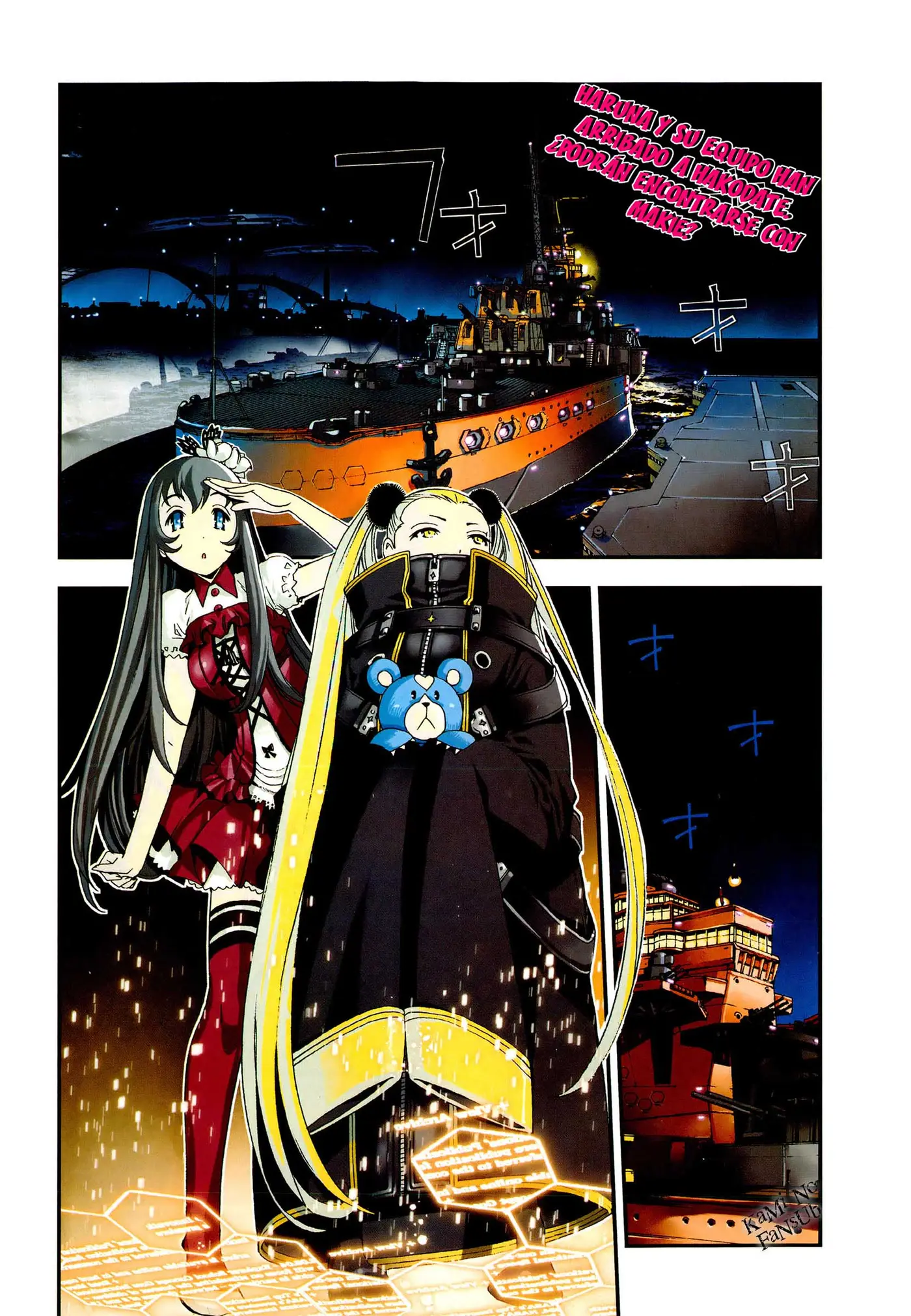 Aoki Hagane no Arpeggio (2009) - Capítulo 43 - Página 4 - LectorTMOo