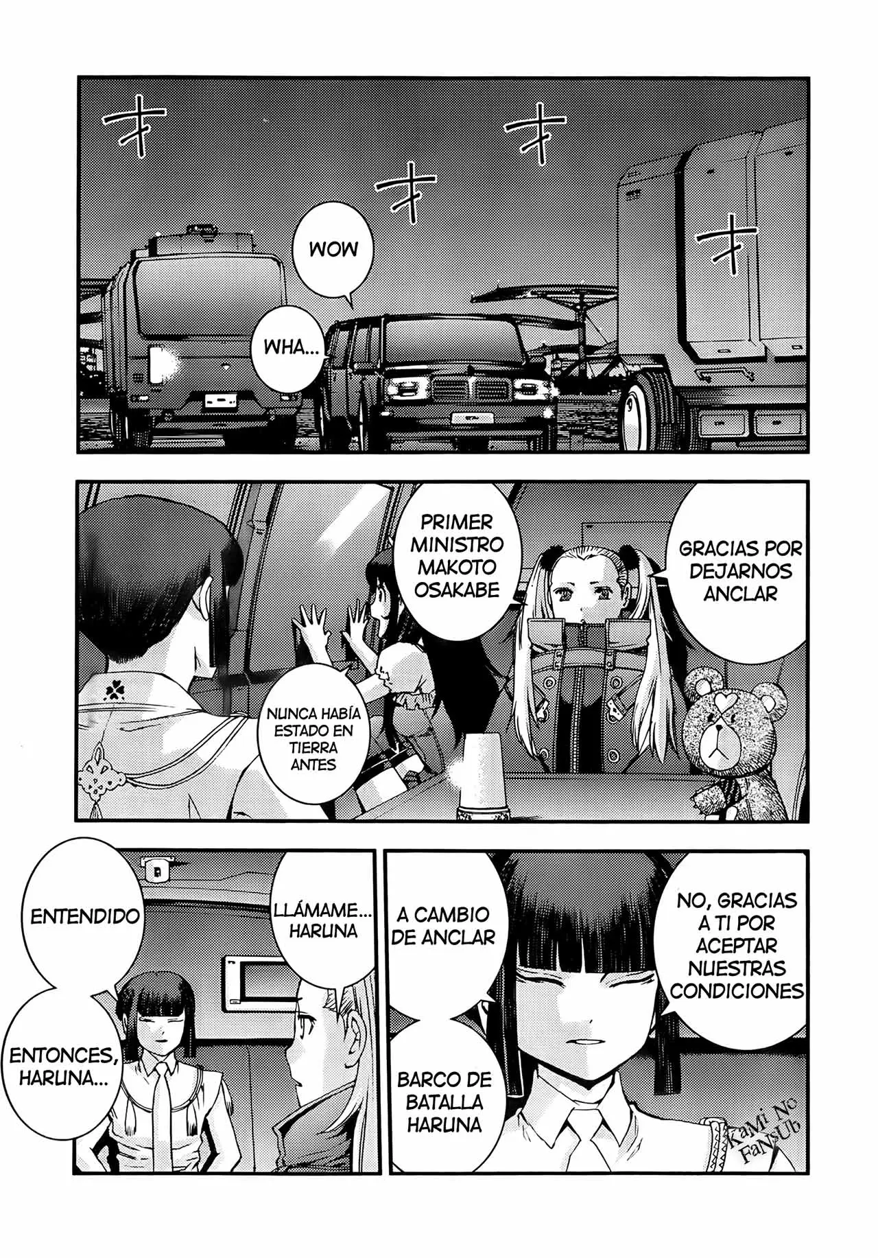Aoki Hagane no Arpeggio (2009) - Capítulo 43 - Página 5 - LectorTMOo