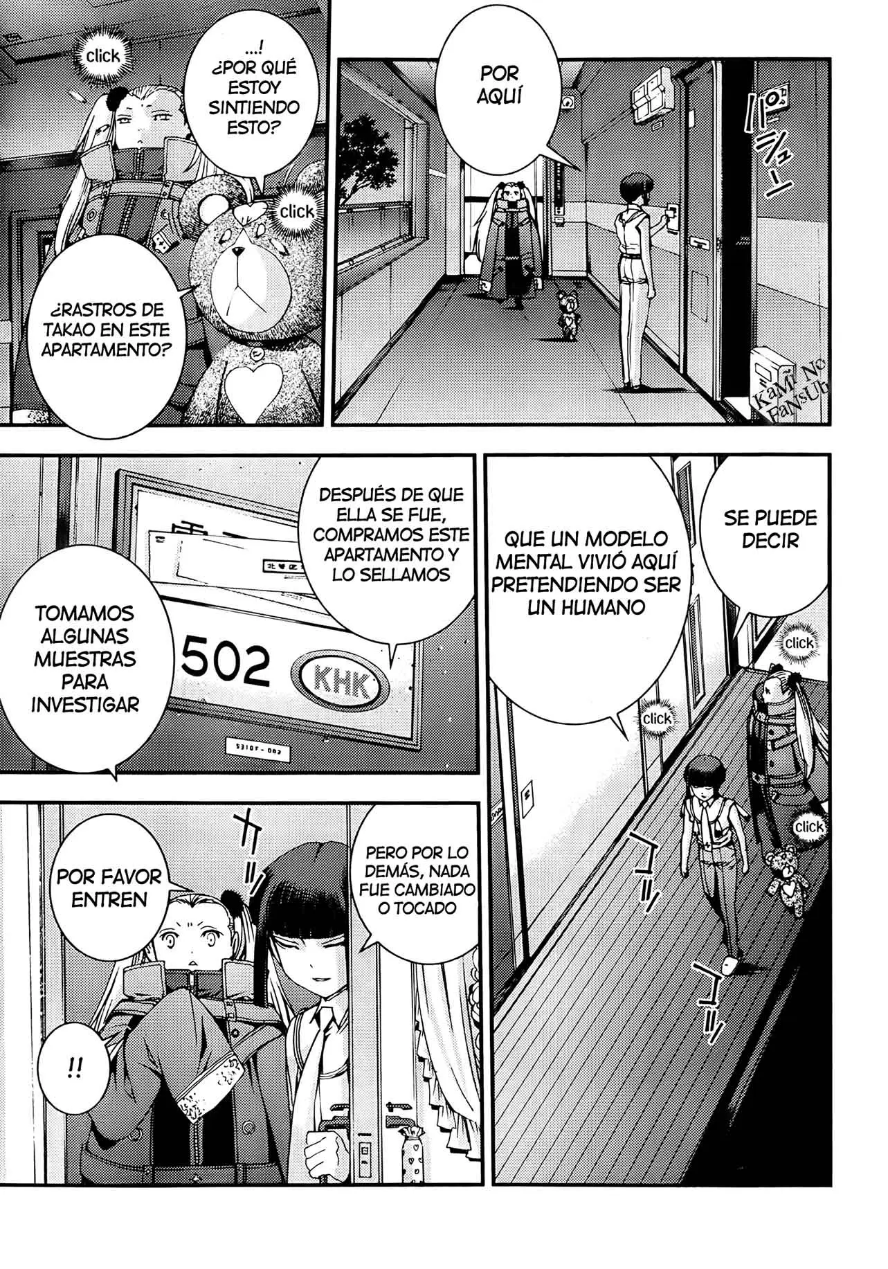 Aoki Hagane no Arpeggio (2009) - Capítulo 43 - Página 15 - LectorTMOo