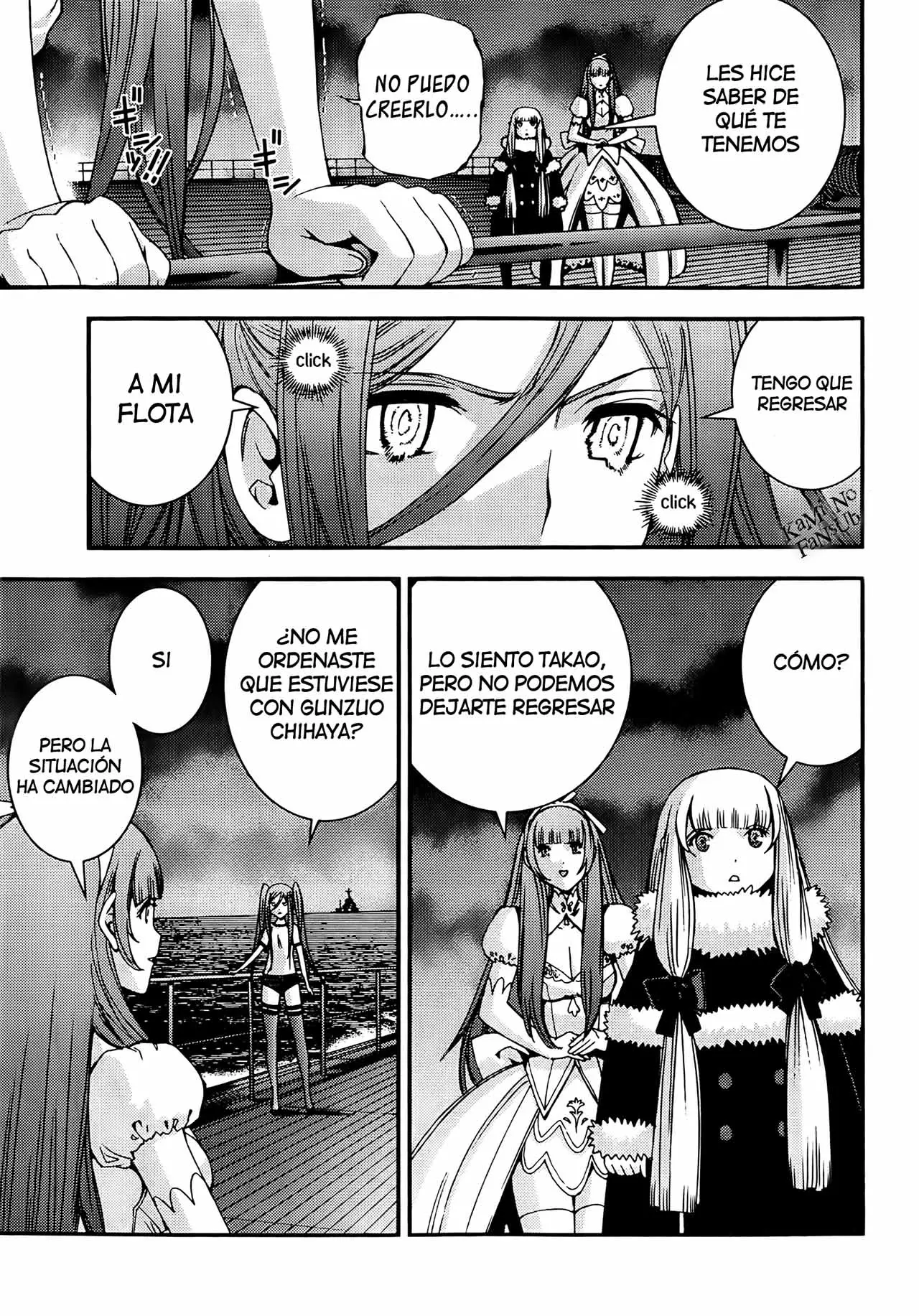 Aoki Hagane no Arpeggio (2009) - Capítulo 43 - Página 23 - LectorTMOo