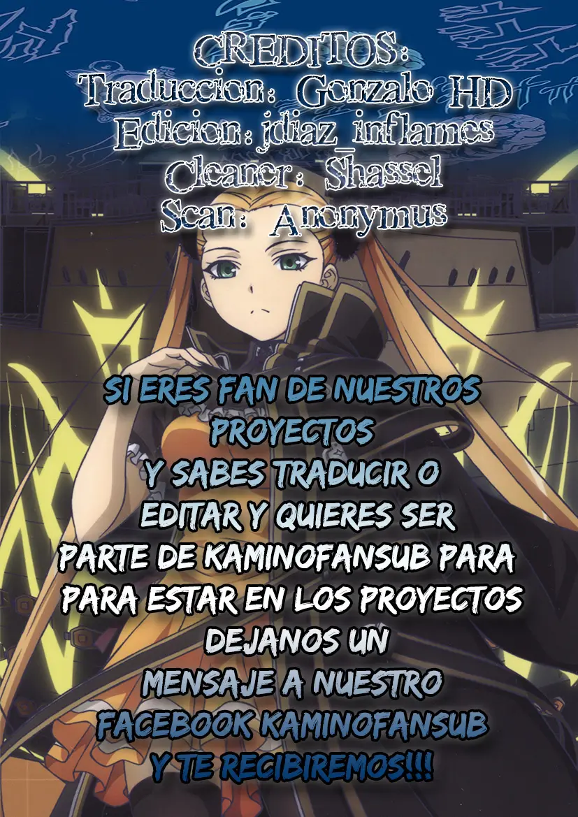 Aoki Hagane no Arpeggio (2009) - Capítulo 43 - Página 31 - LectorTMOo