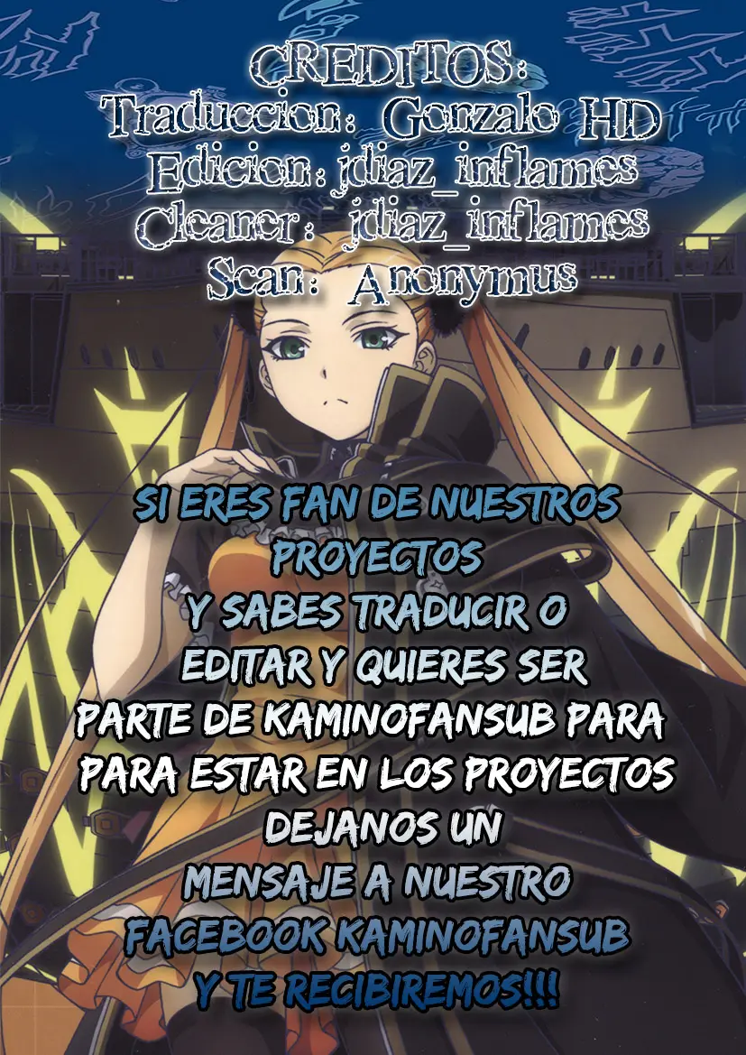 Aoki Hagane no Arpeggio (2009) - Capítulo 44 - Página 32 - LectorTMOo