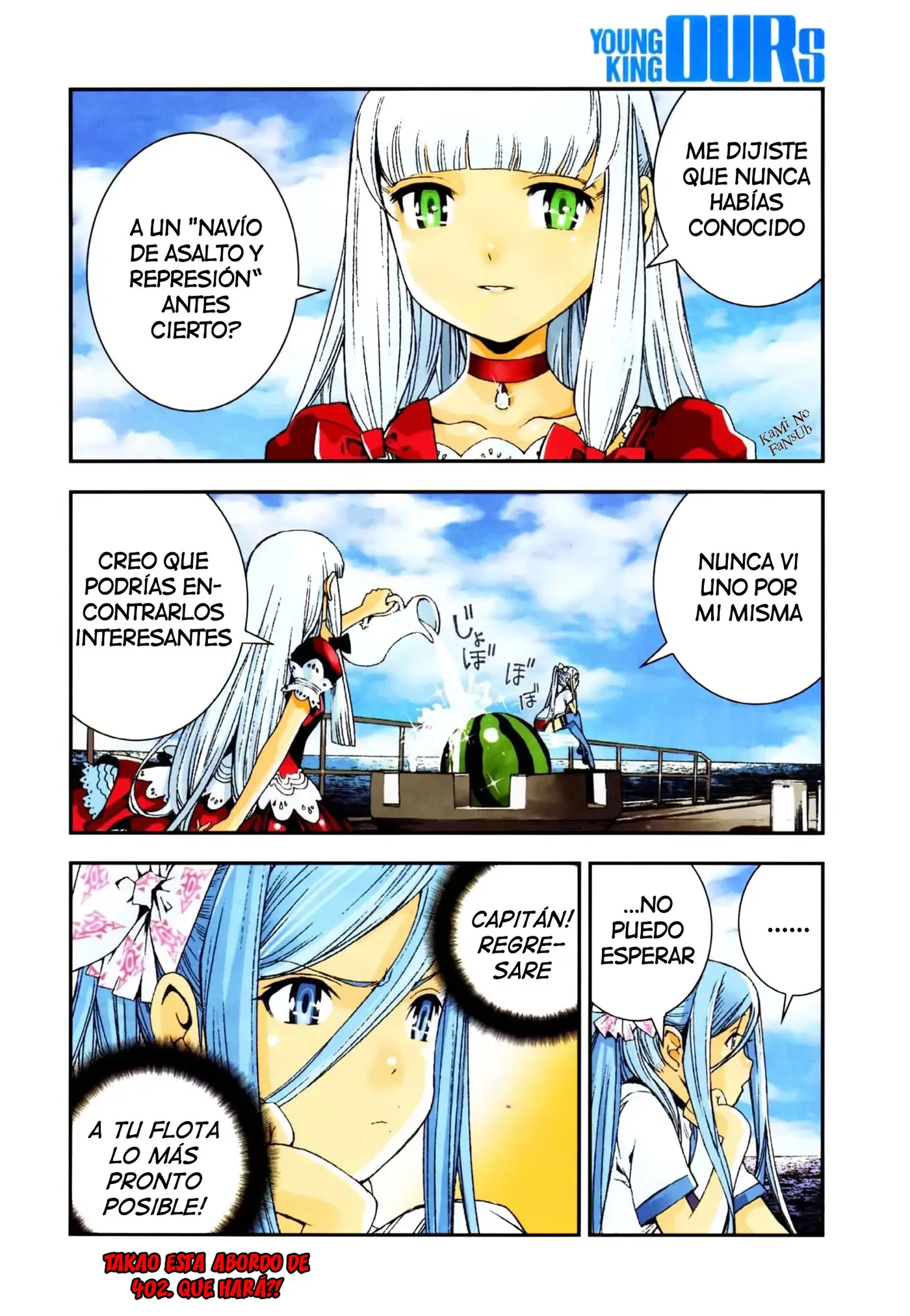 Aoki Hagane no Arpeggio (2009) - Capítulo 45 - Página 4 - LectorTMOo