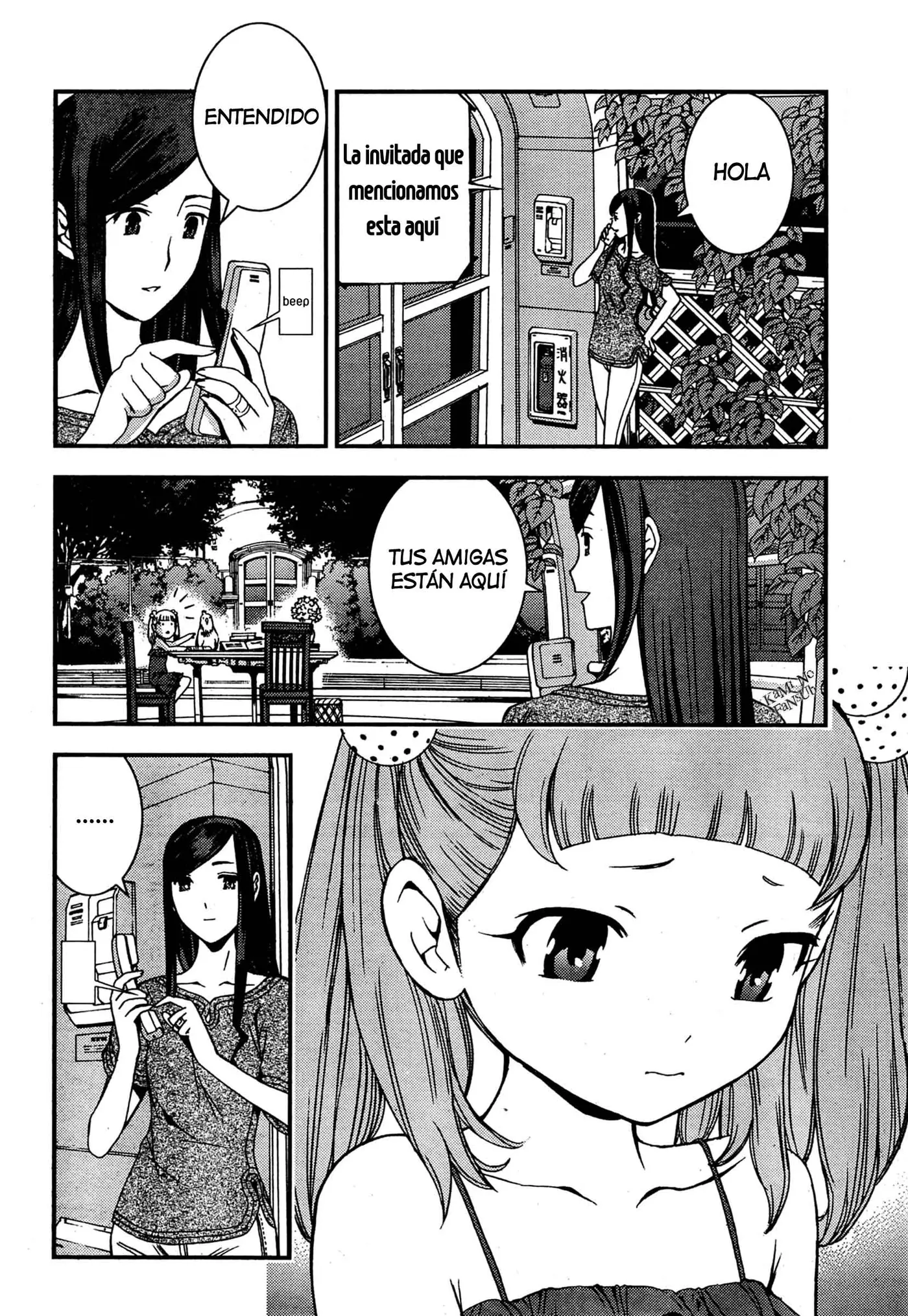 Aoki Hagane no Arpeggio (2009) - Capítulo 45 - Página 6 - LectorTMOo