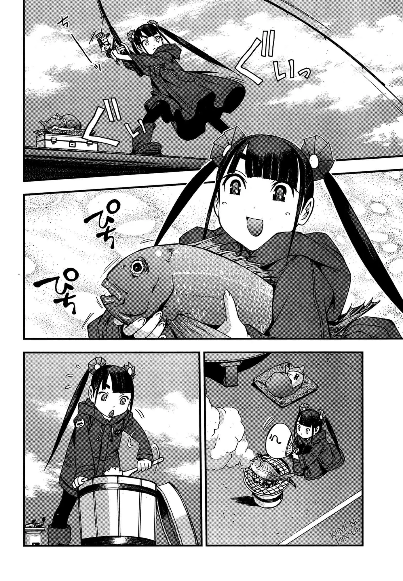 Aoki Hagane no Arpeggio (2009) - Capítulo 45 - Página 16 - LectorTMOo