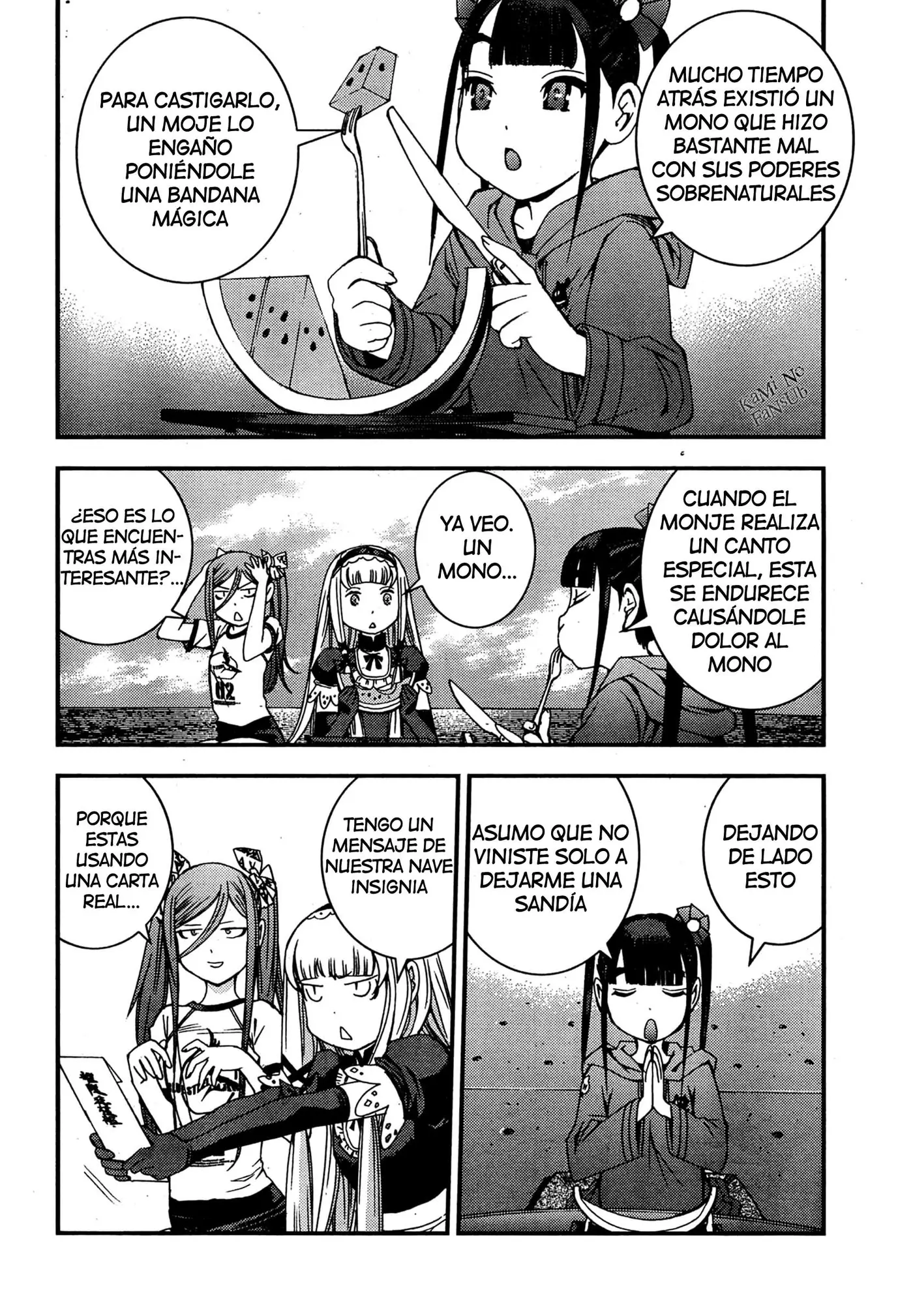Aoki Hagane no Arpeggio (2009) - Capítulo 45 - Página 21 - LectorTMOo