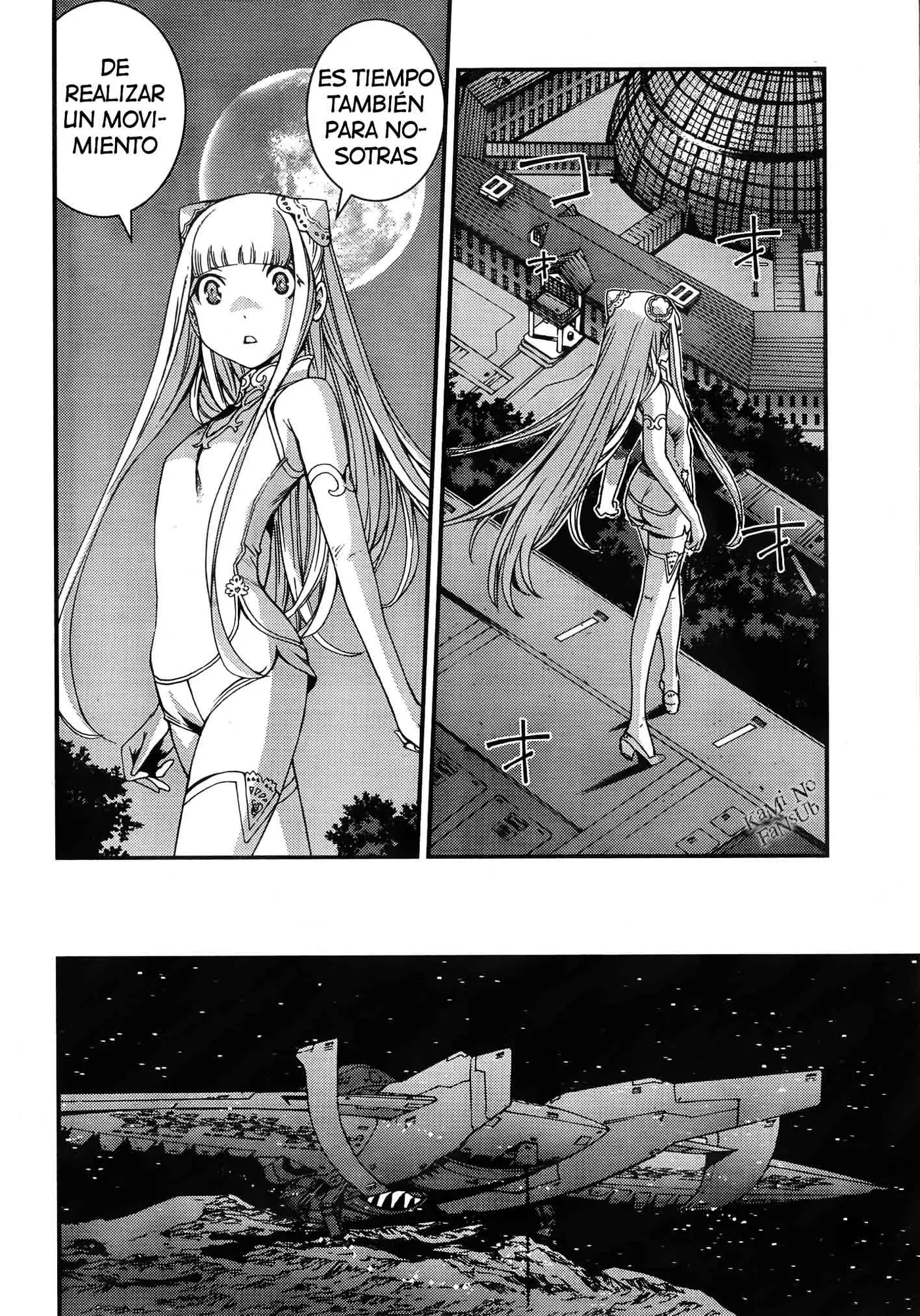 Aoki Hagane no Arpeggio (2009) - Capítulo 46 - Página 25 - LectorTMOo