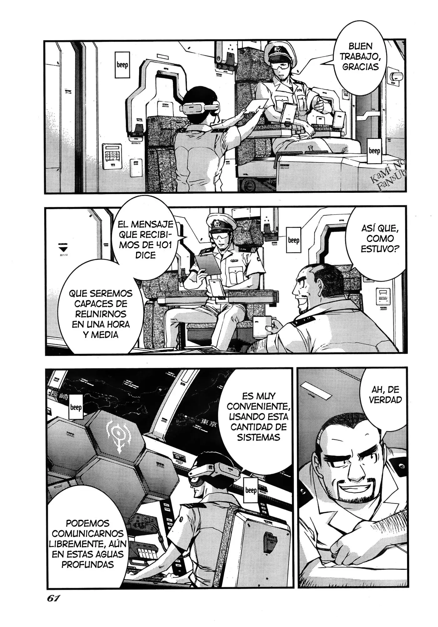 Aoki Hagane no Arpeggio (2009) - Capítulo 46 - Página 26 - LectorTMOo
