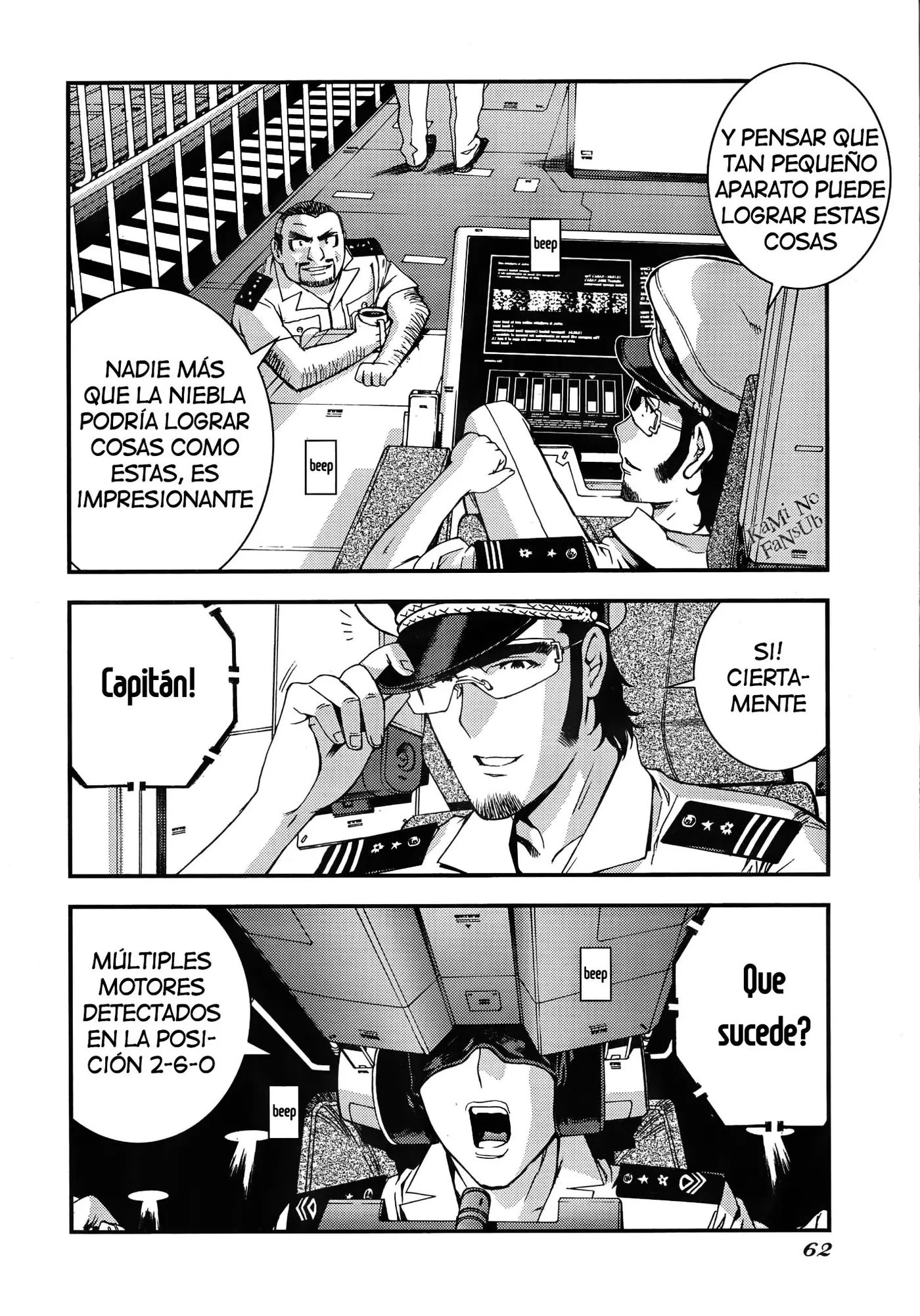 Aoki Hagane no Arpeggio (2009) - Capítulo 46 - Página 27 - LectorTMOo