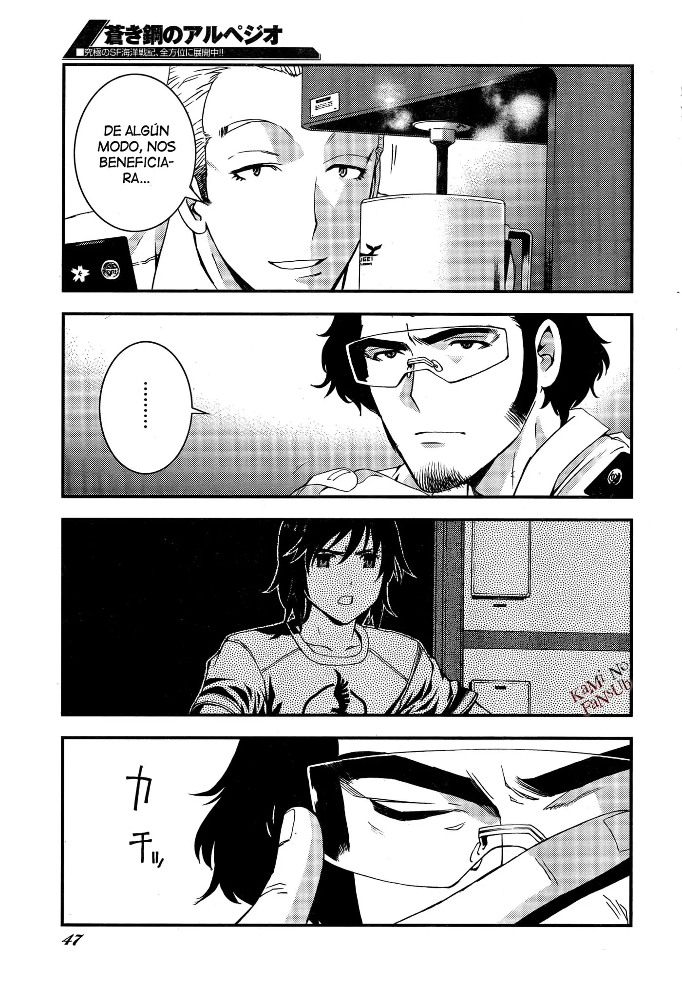 Aoki Hagane no Arpeggio (2009) - Capítulo 47 - Página 14 - LectorTMOo
