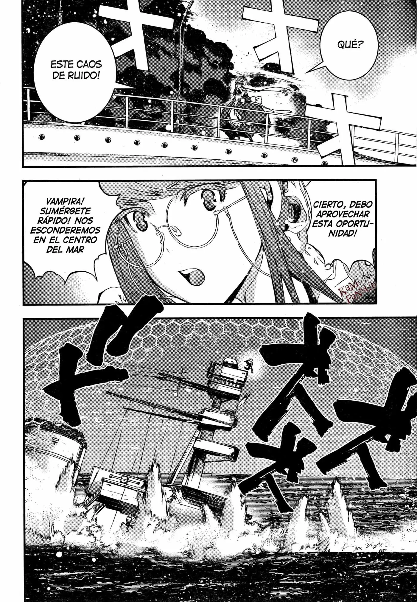 Aoki Hagane no Arpeggio (2009) - Capítulo 47 - Página 23 - LectorTMOo