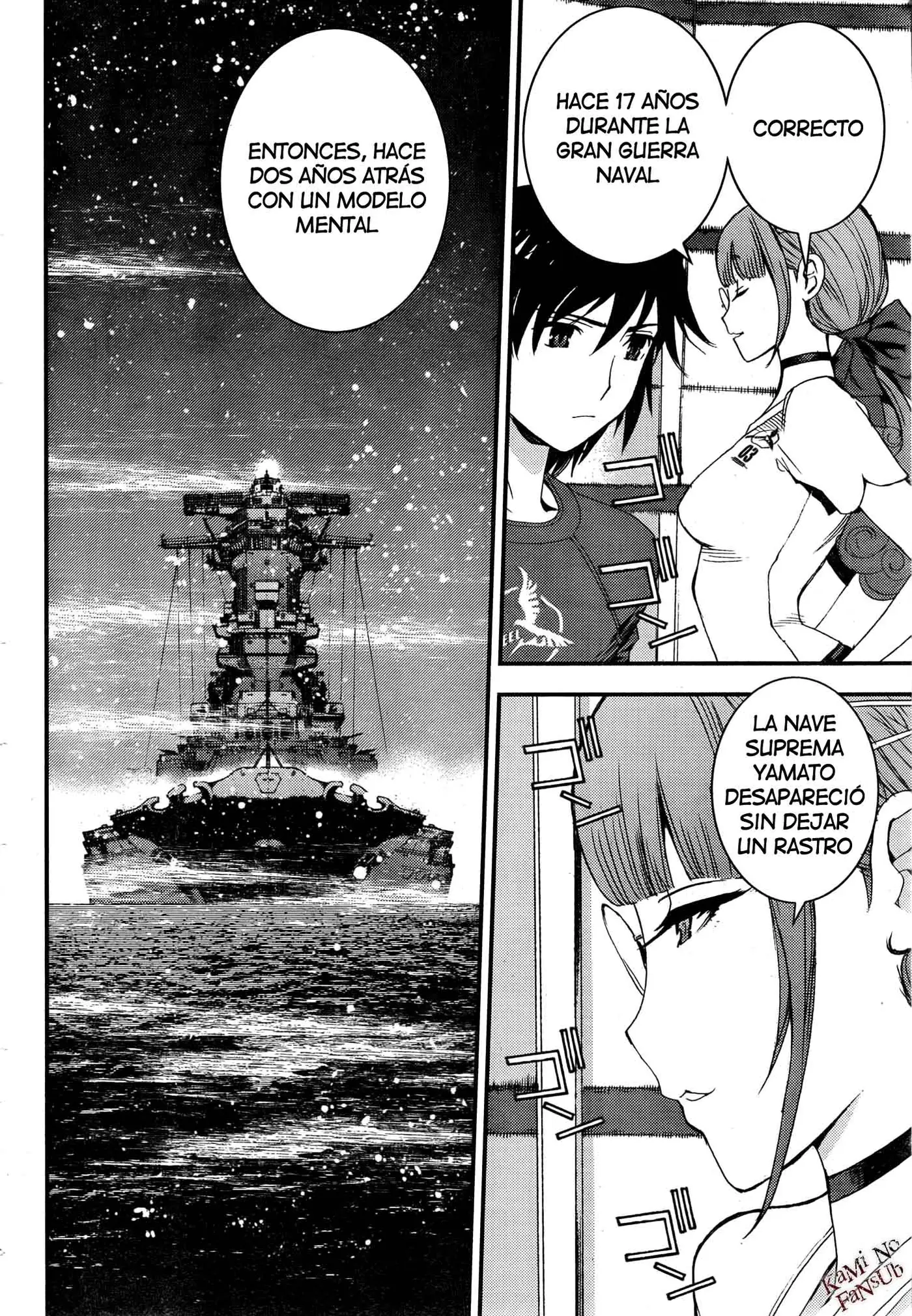 Aoki Hagane no Arpeggio (2009) - Capítulo 47 - Página 27 - LectorTMOo