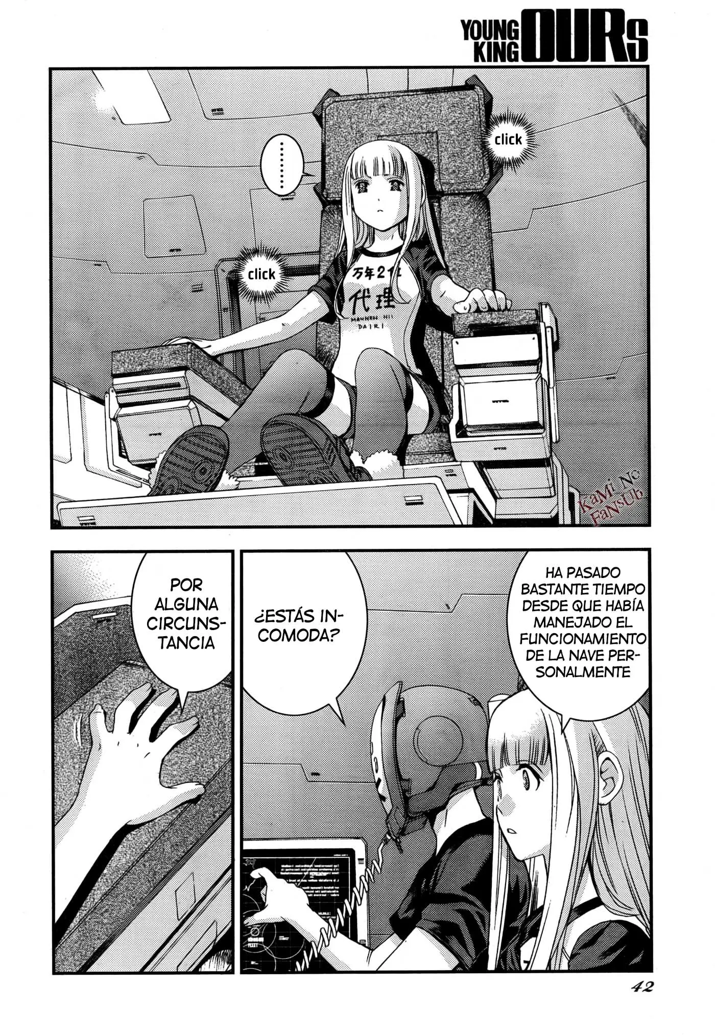 Aoki Hagane no Arpeggio (2009) - Capítulo 48 - Página 5 - LectorTMOo