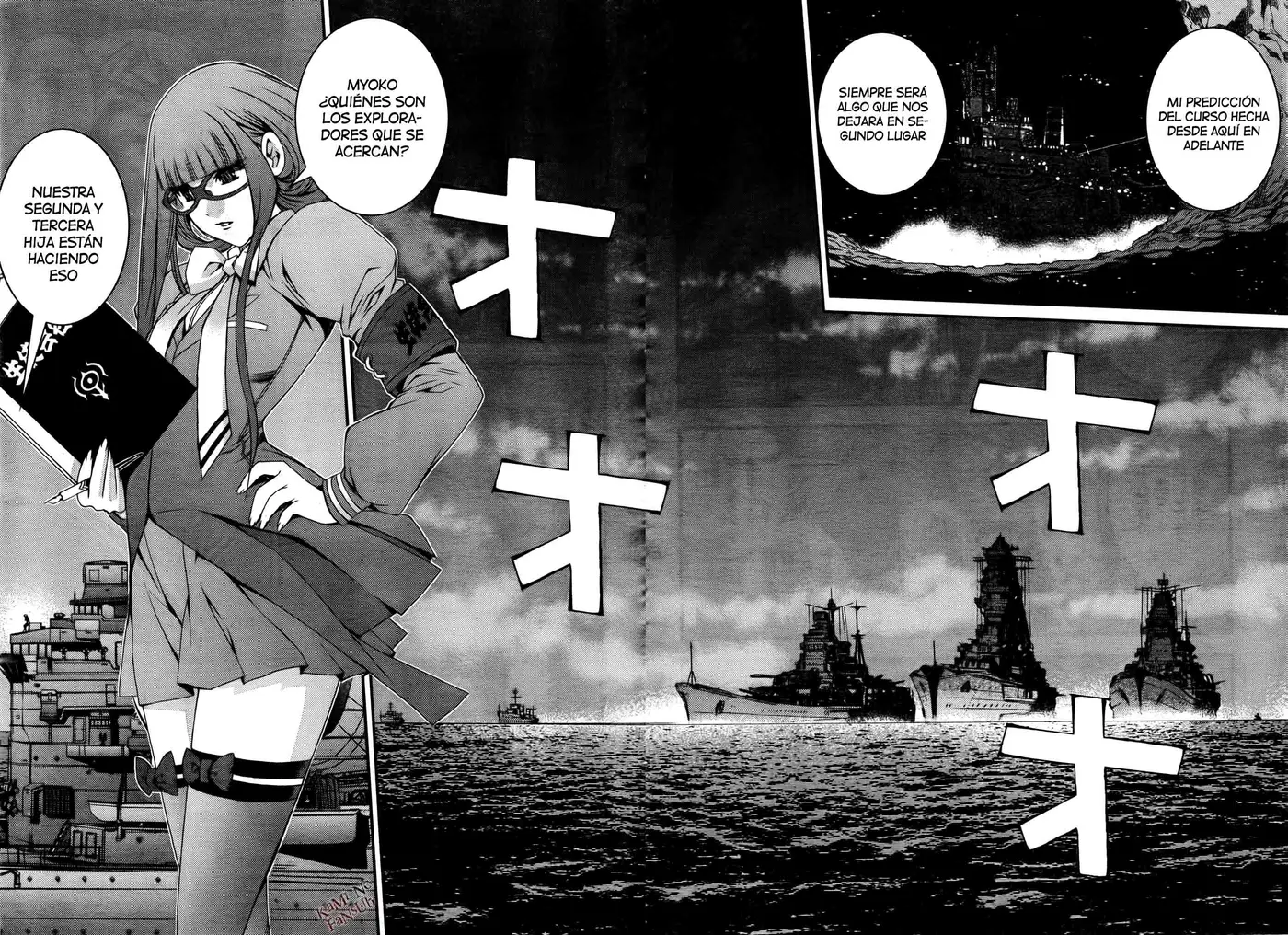 Aoki Hagane no Arpeggio (2009) - Capítulo 48 - Página 7 - LectorTMOo