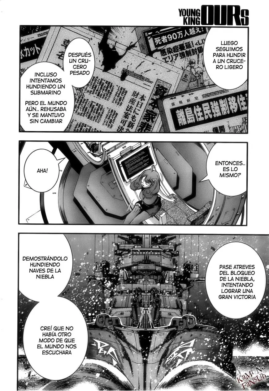 Aoki Hagane no Arpeggio (2009) - Capítulo 49 - Página 7 - LectorTMOo