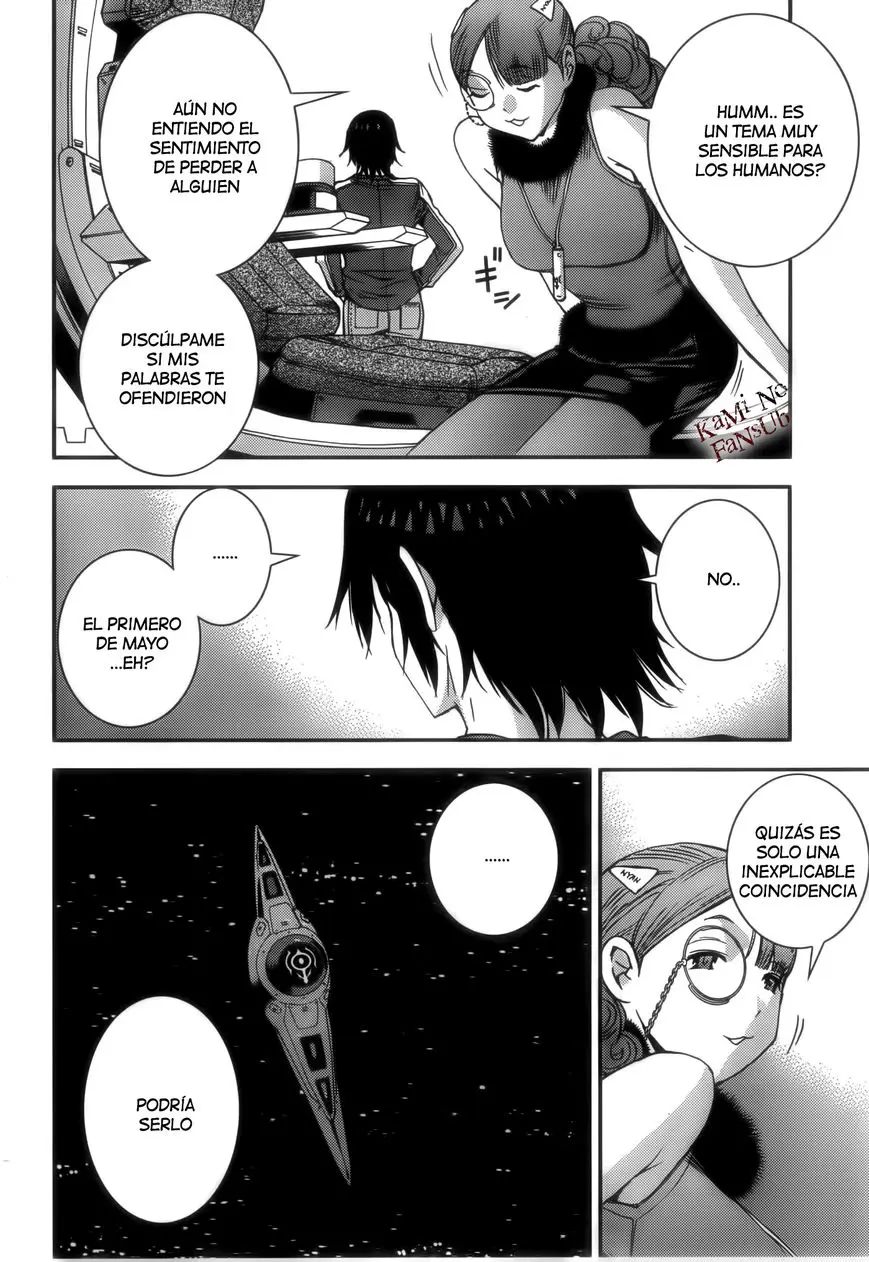 Aoki Hagane no Arpeggio (2009) - Capítulo 49 - Página 15 - LectorTMOo