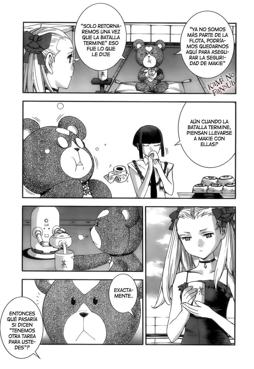 Aoki Hagane no Arpeggio (2009) - Capítulo 49 - Página 22 - LectorTMOo