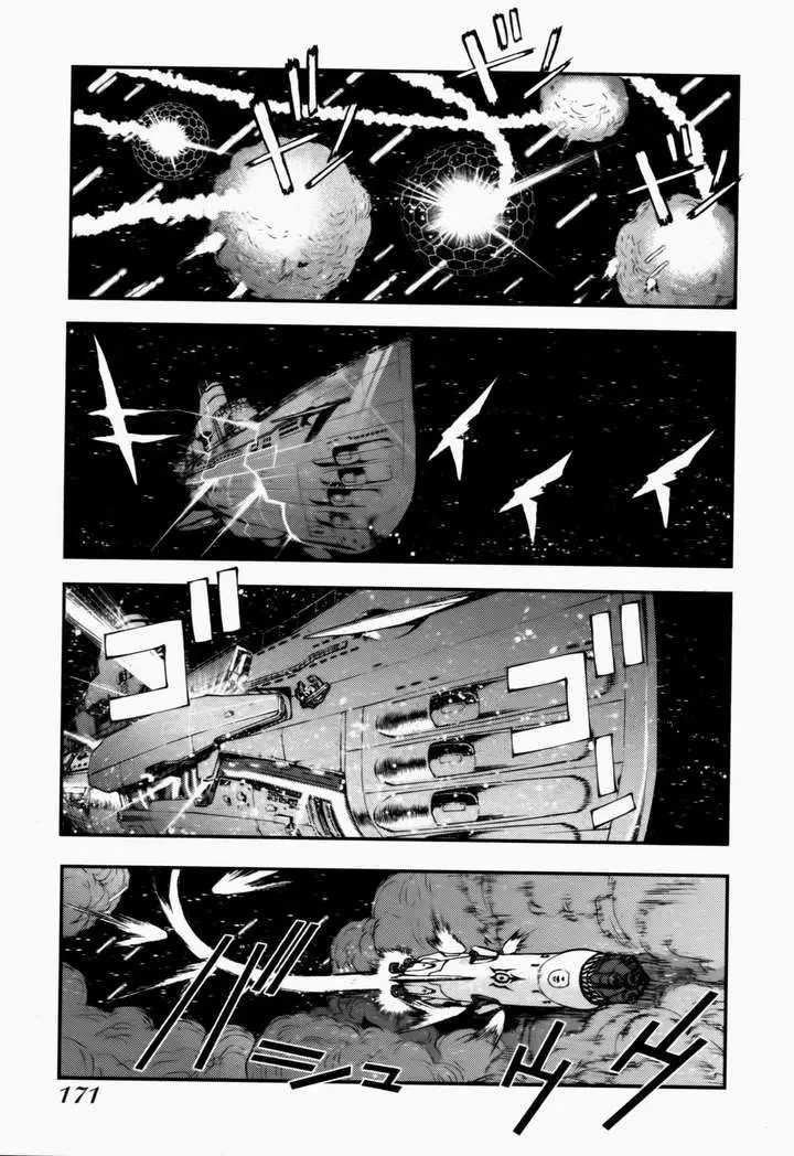 Aoki Hagane no Arpeggio (2009) - Capítulo 5 - Página 15 - LectorTMOo