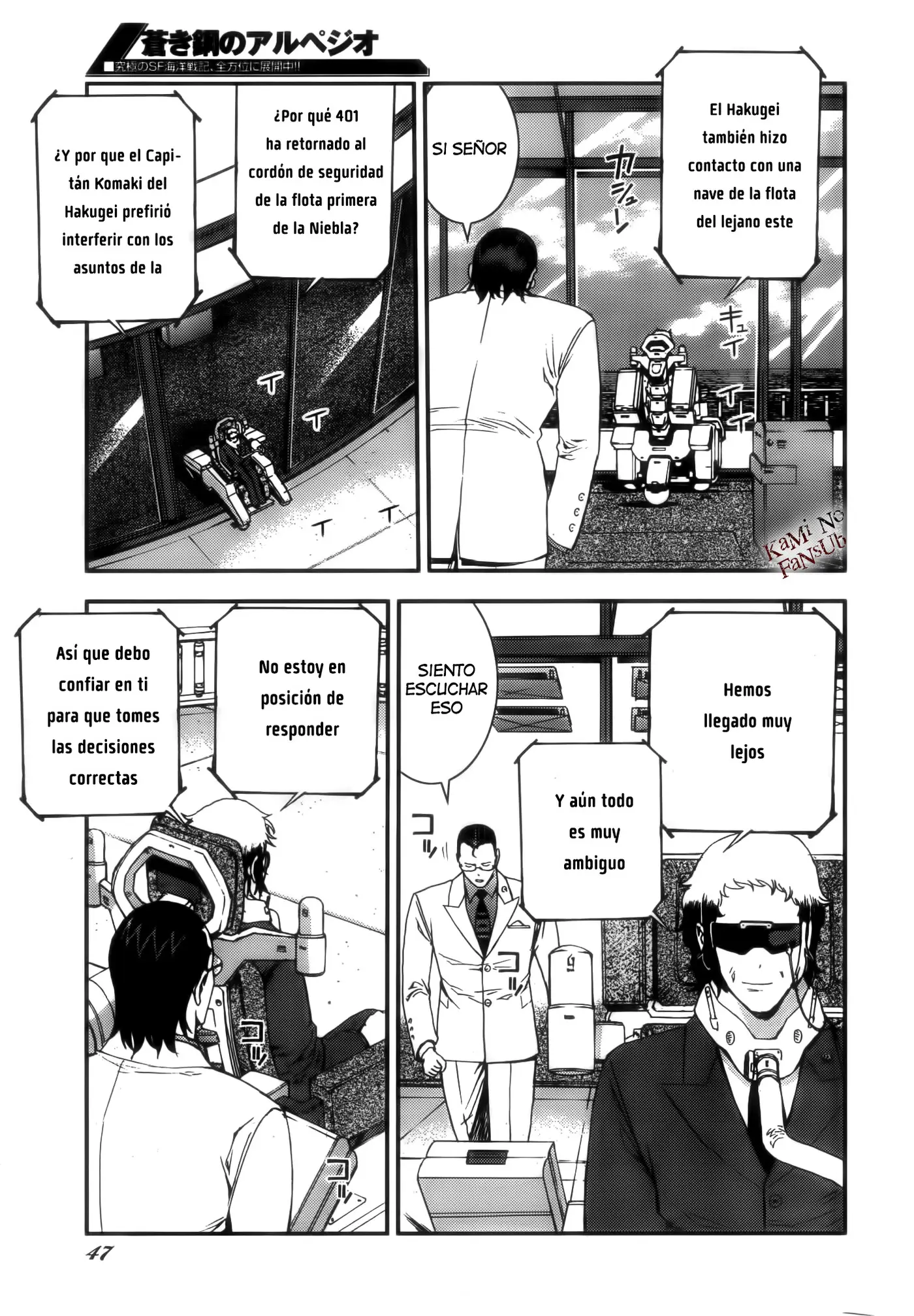 Aoki Hagane no Arpeggio (2009) - Capítulo 50 - Página 4 - LectorTMOo