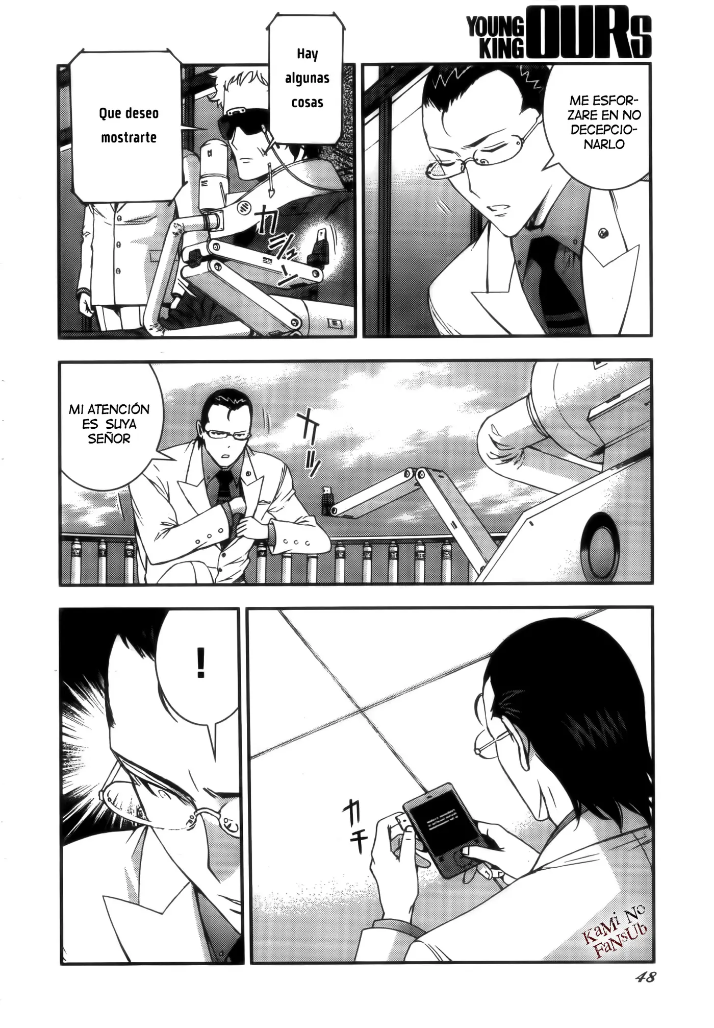 Aoki Hagane no Arpeggio (2009) - Capítulo 50 - Página 5 - LectorTMOo
