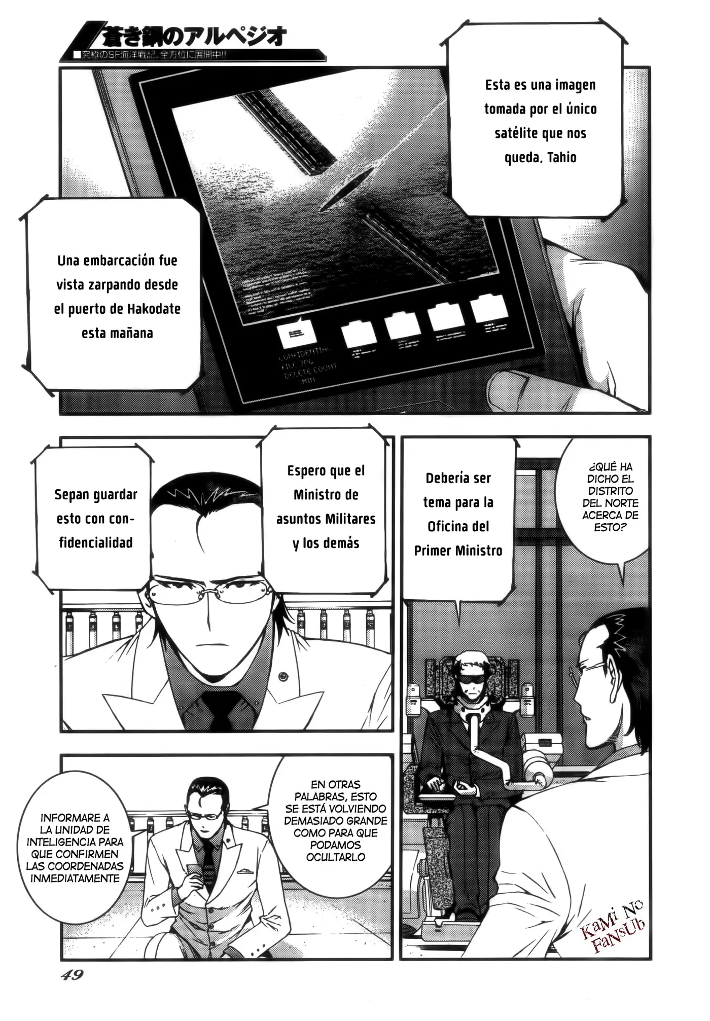 Aoki Hagane no Arpeggio (2009) - Capítulo 50 - Página 6 - LectorTMOo